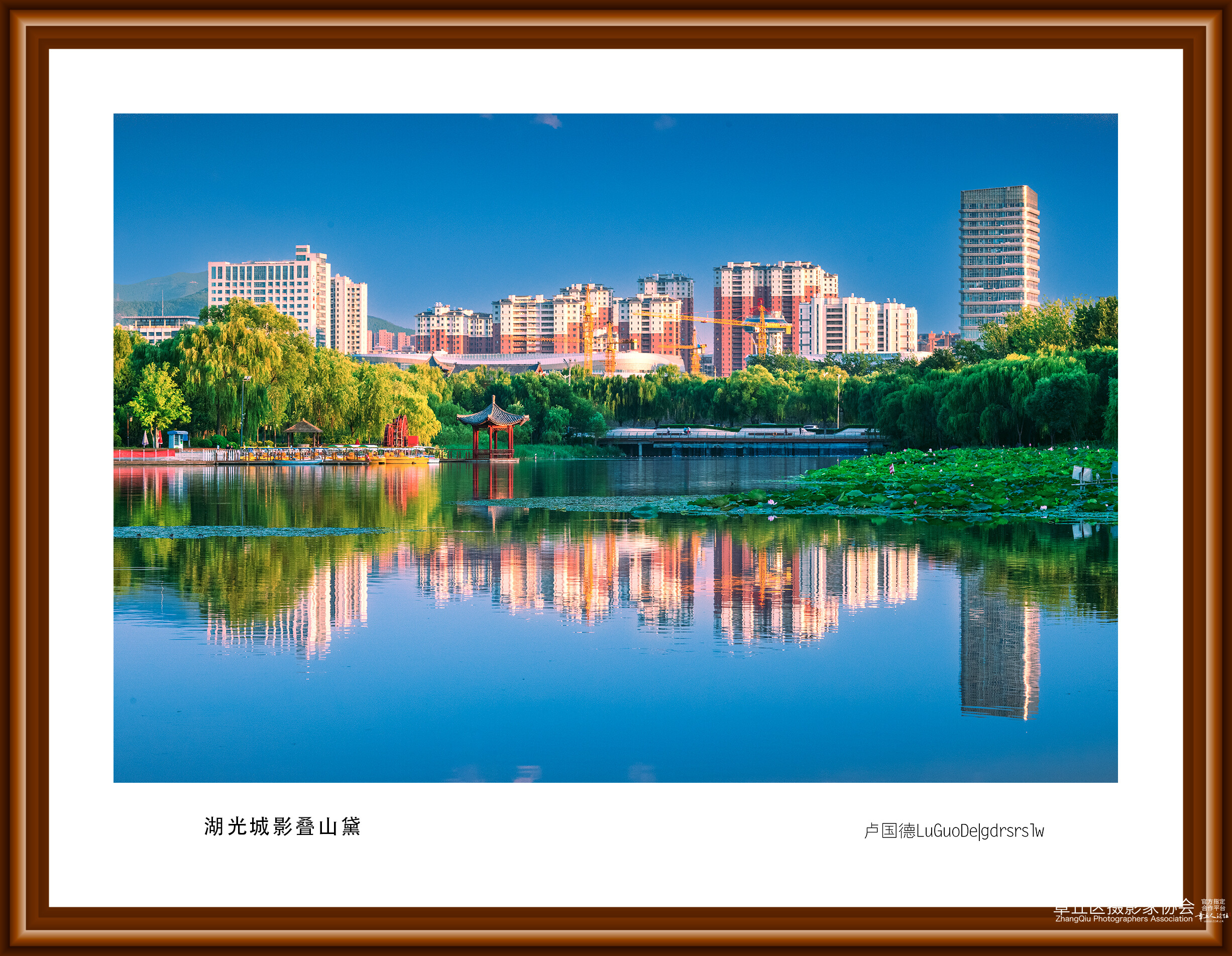 润身   (8).jpg