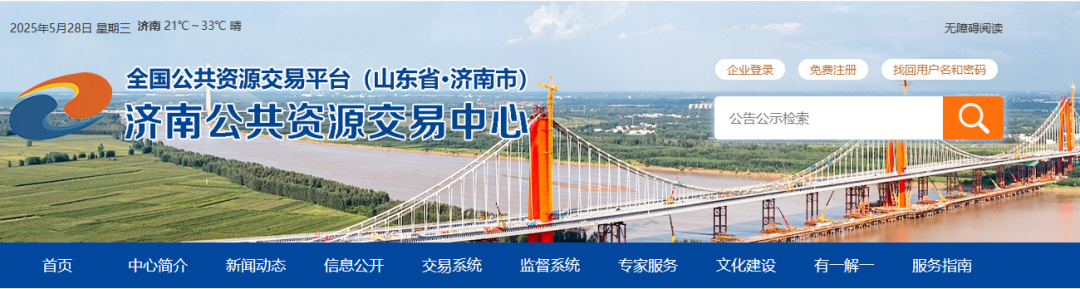 170158iqjwzgjjbfwqc56n.png