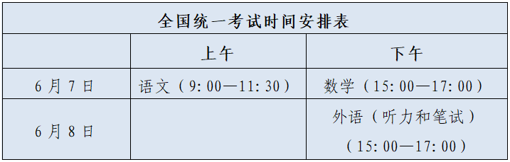 170301aogw6bhshbhto3zh.png