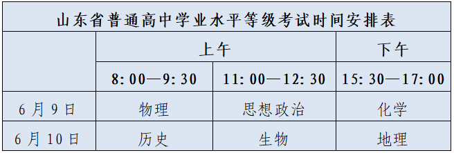 170301j1fat09y9mna7miv.png