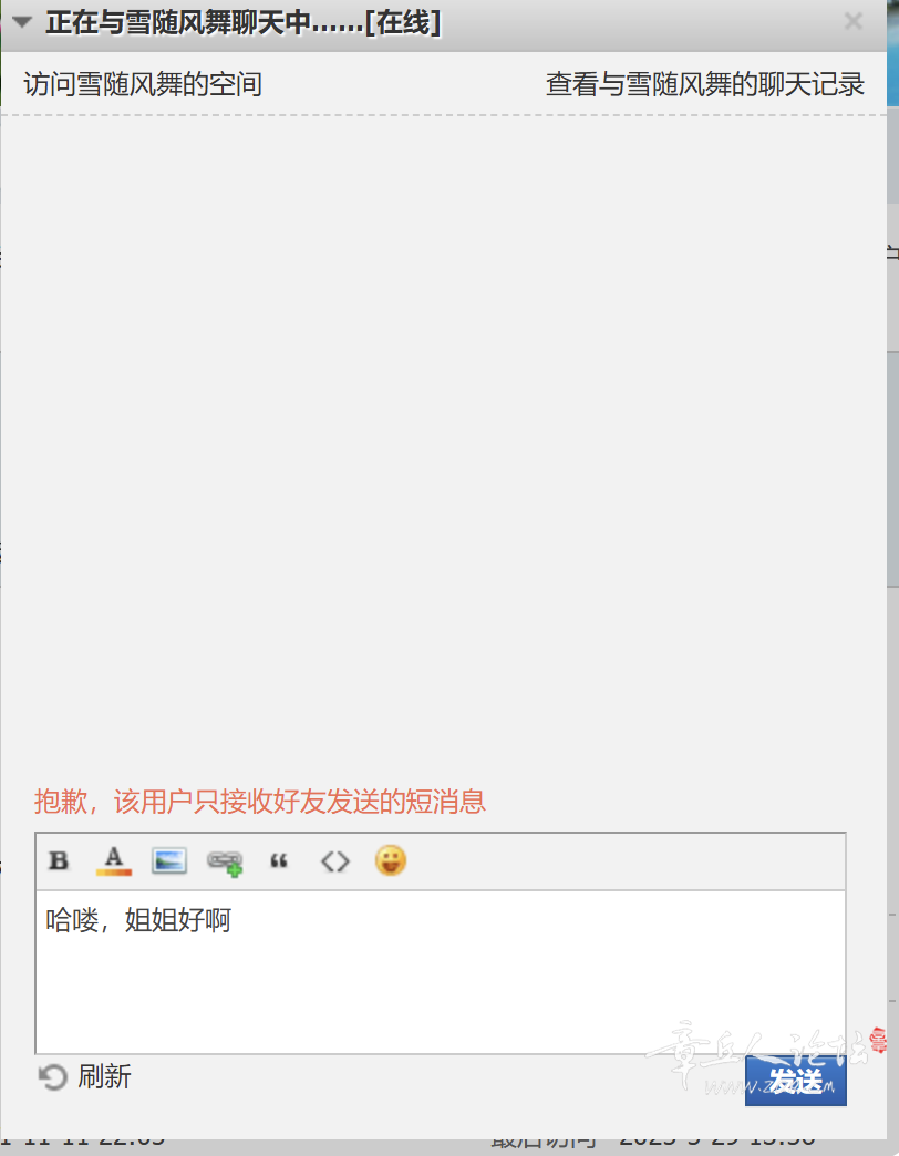 212322111.png