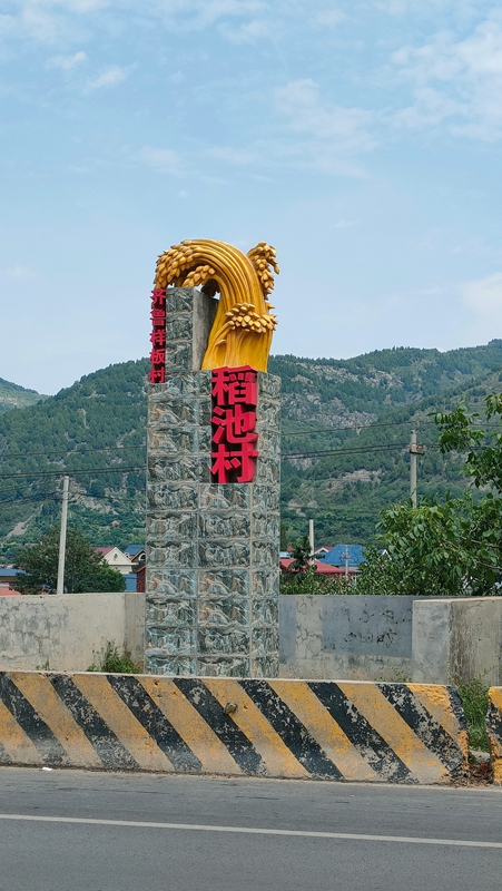 微信图片_20250601201757.jpg