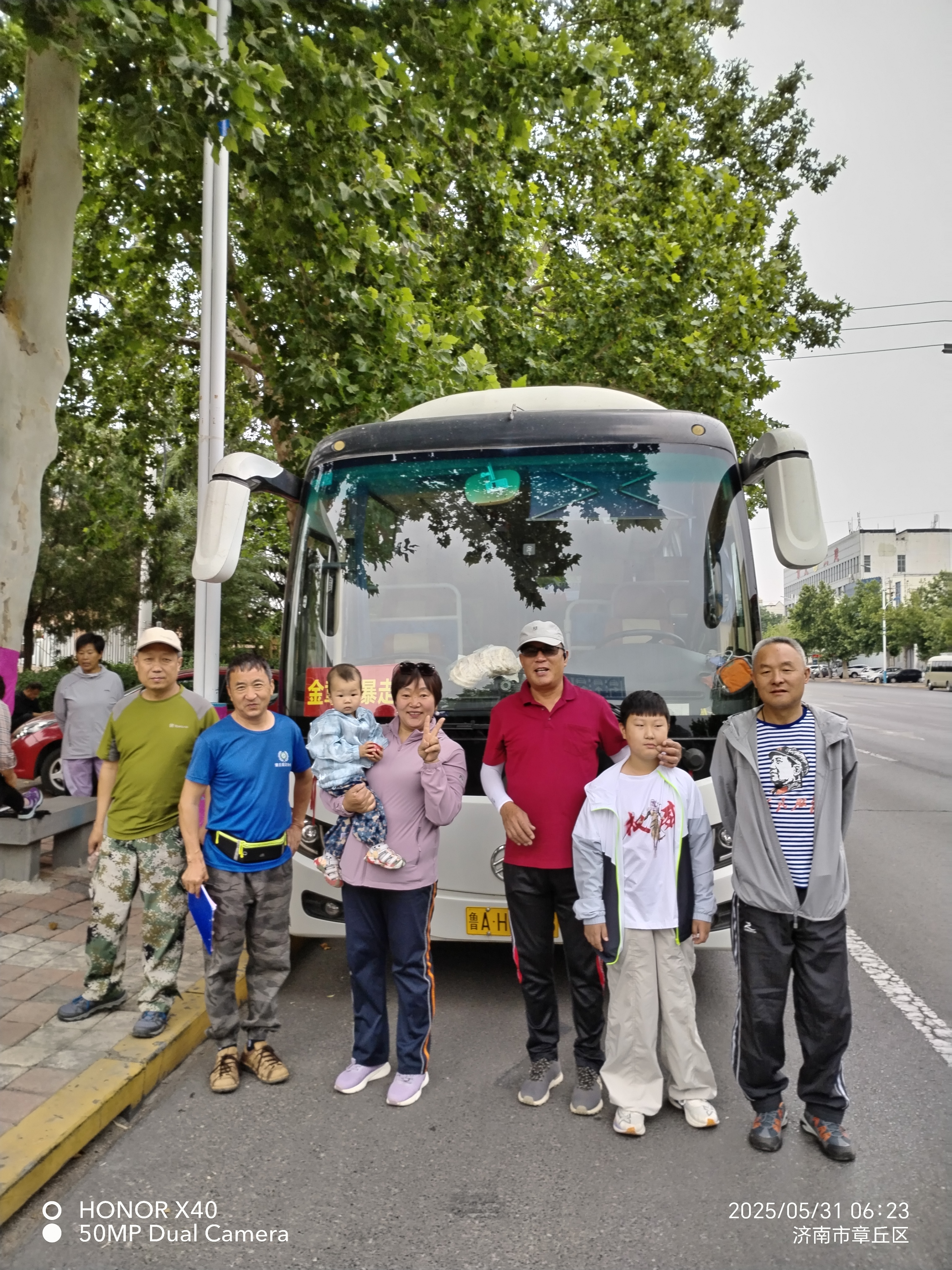 微信图片_20250601222135.jpg
