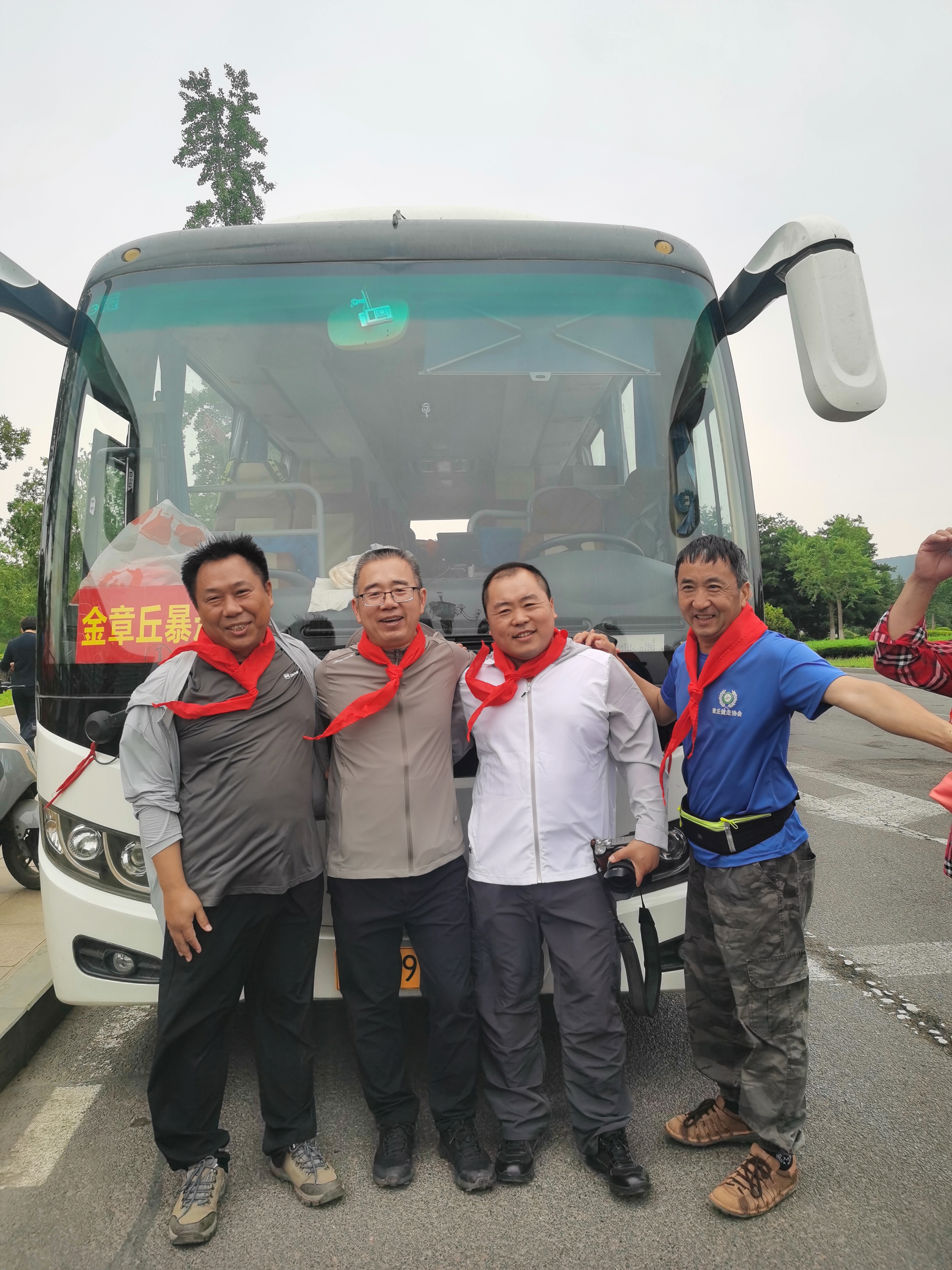 微信图片_20250601231050.jpg
