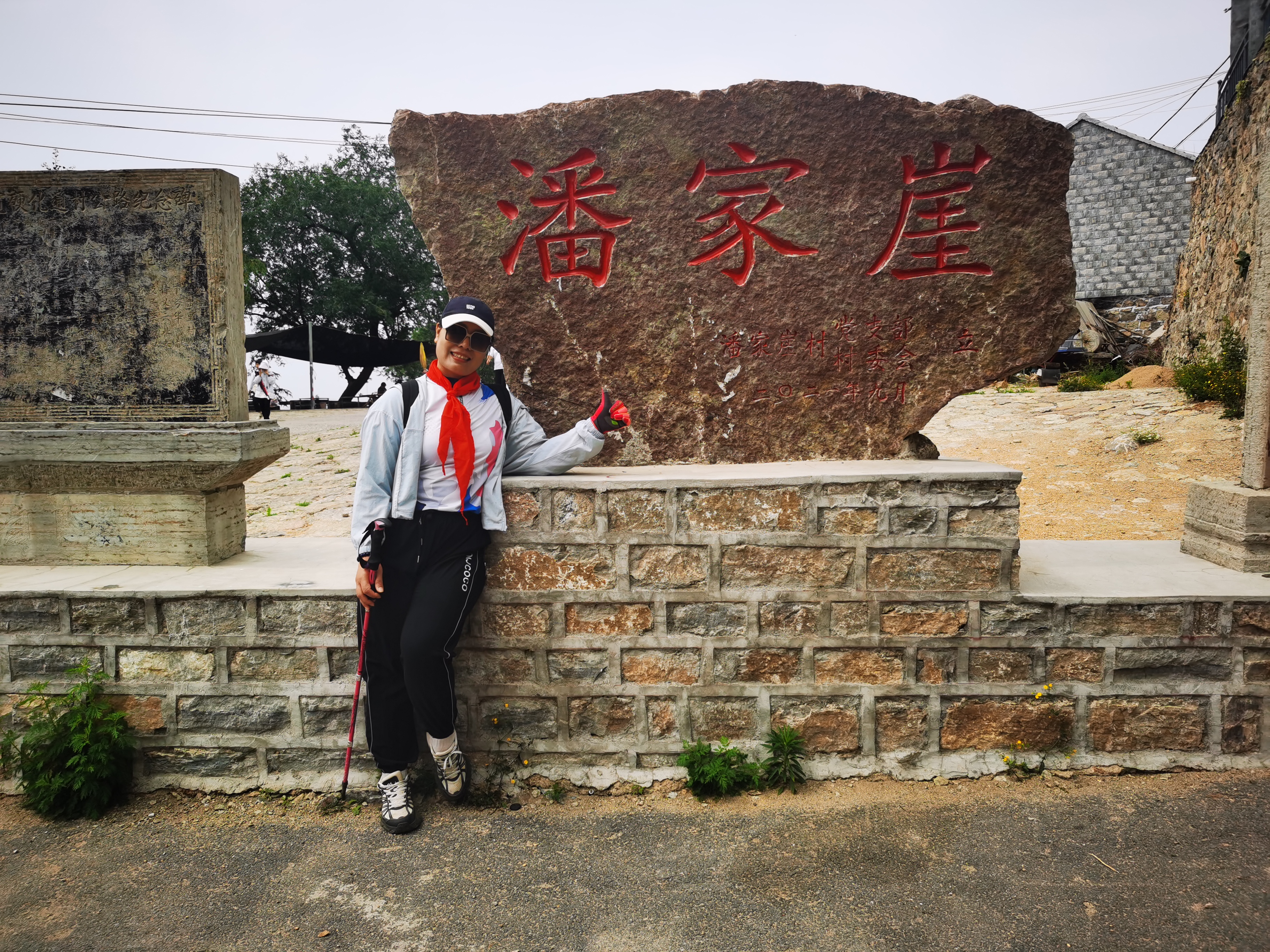 微信图片_20250601231625.jpg