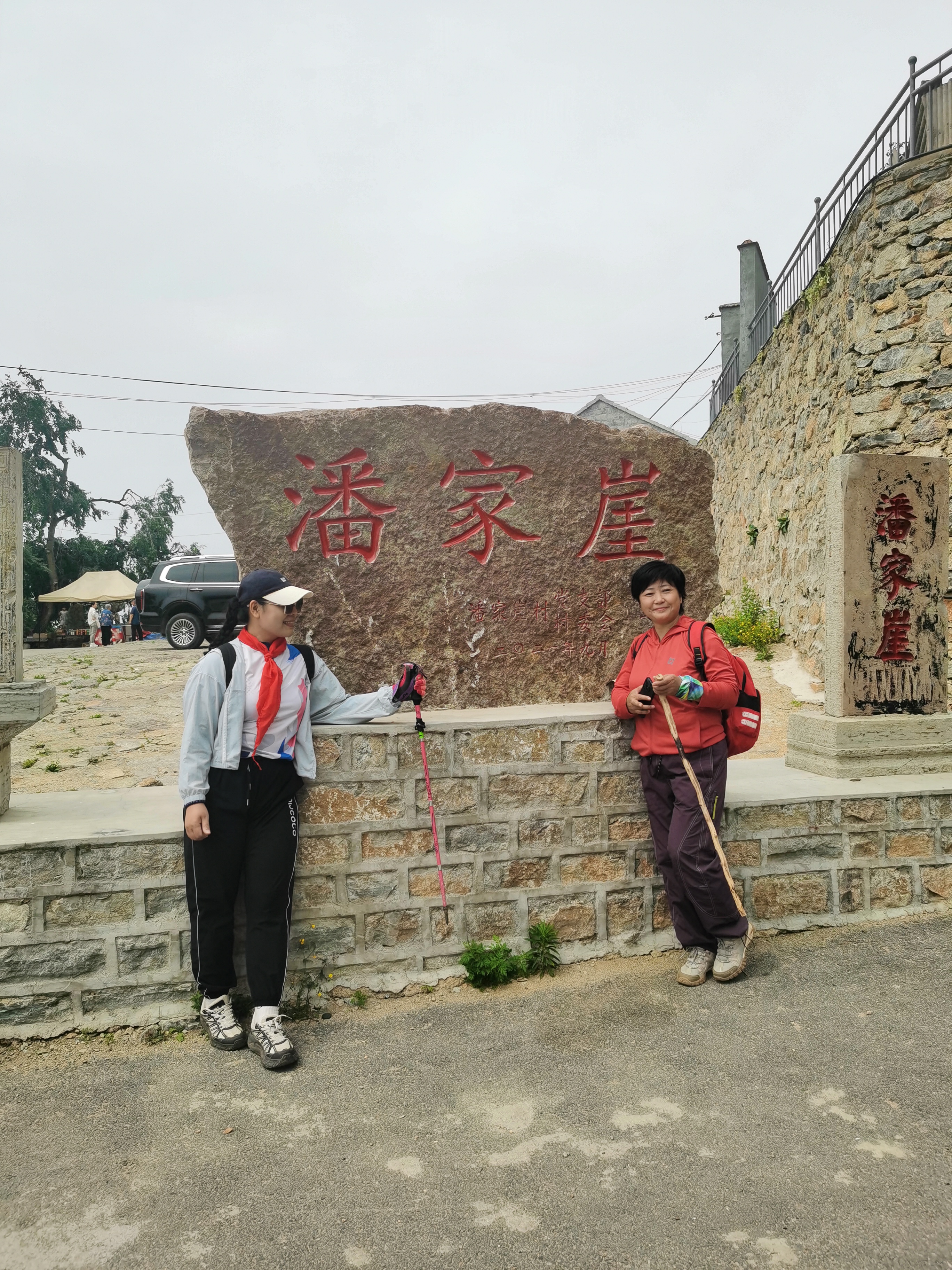 微信图片_20250601231630.jpg