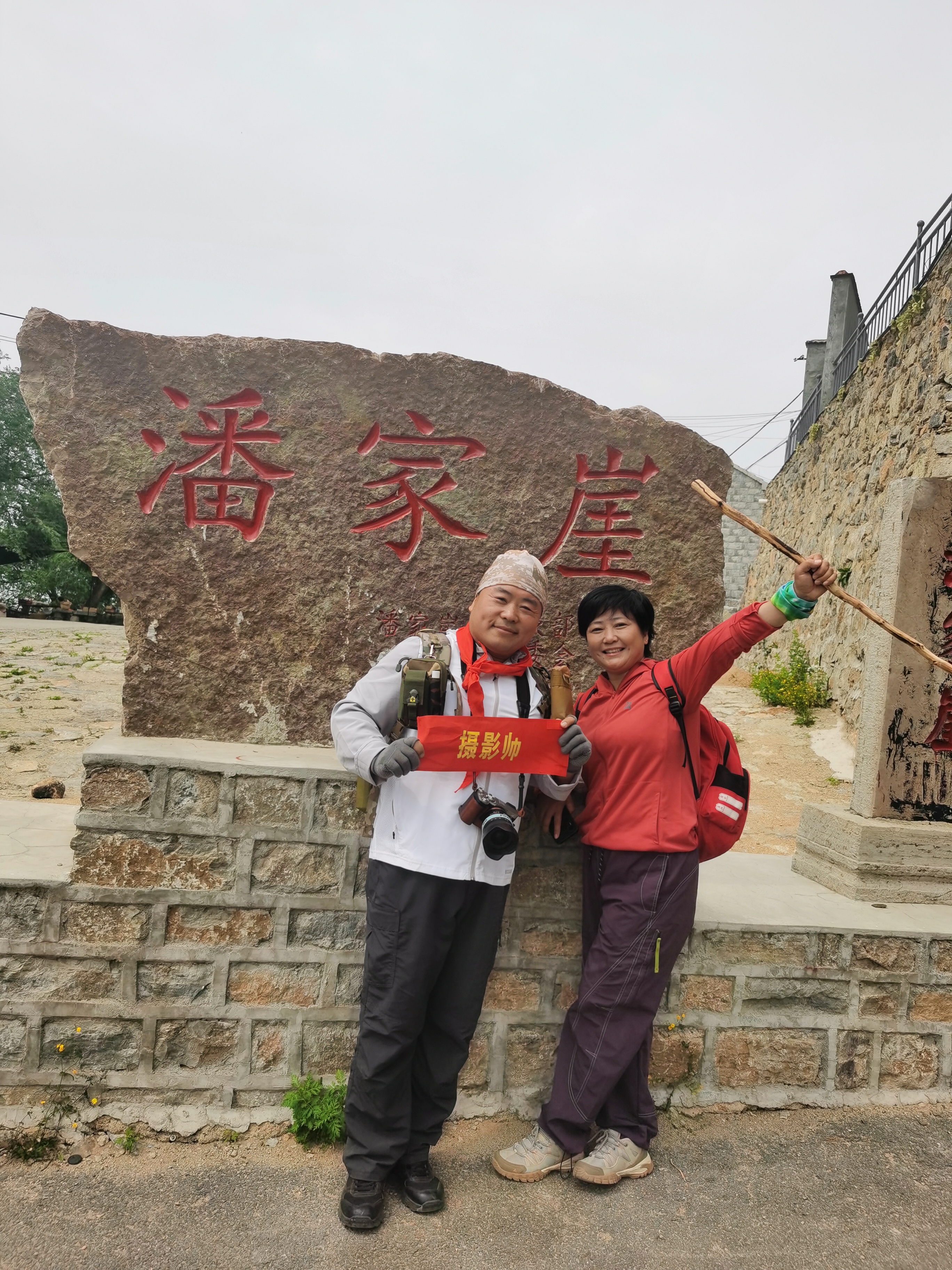 微信图片_20250601231635.jpg