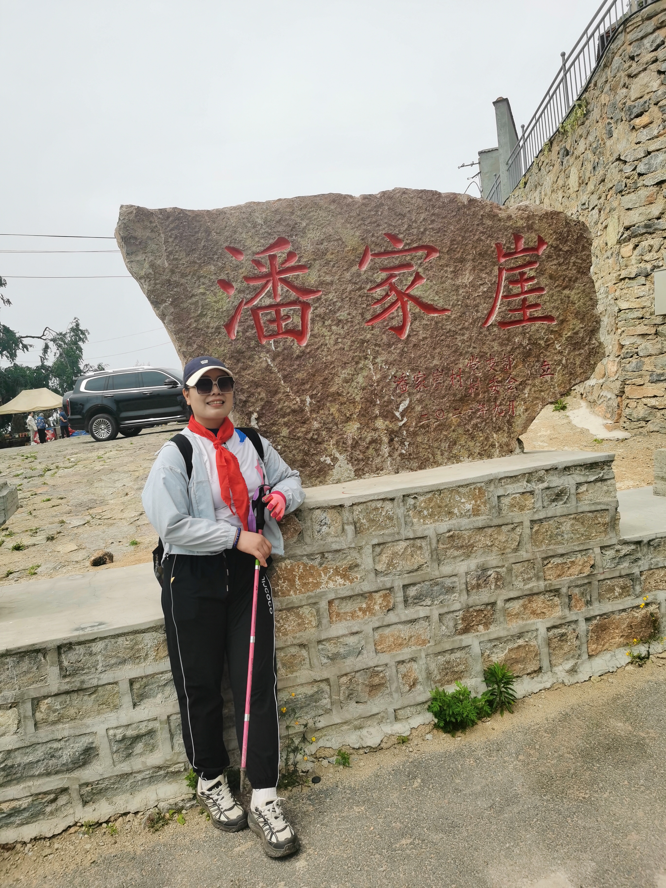 微信图片_20250601231642.jpg