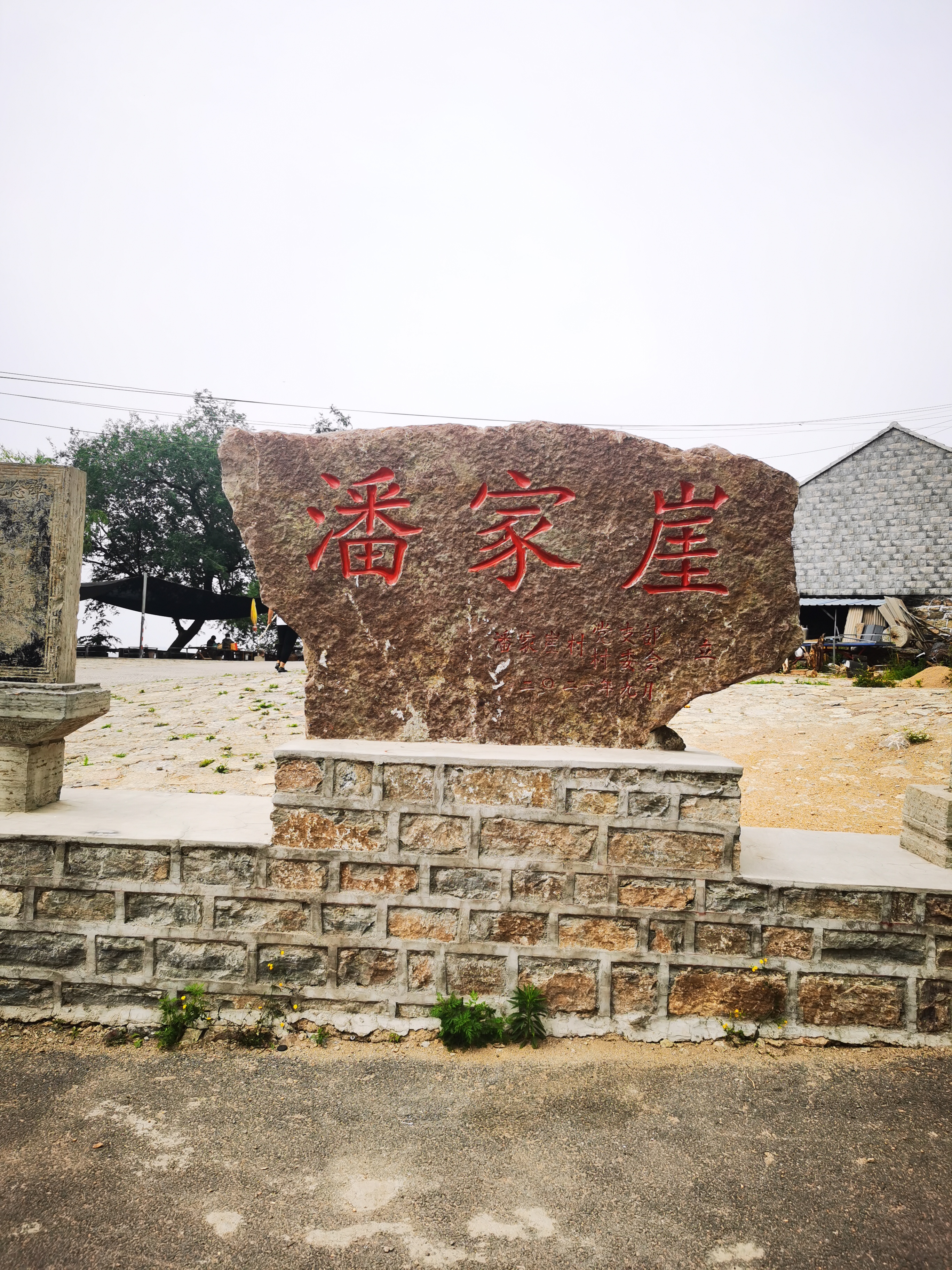微信图片_20250601231648.jpg