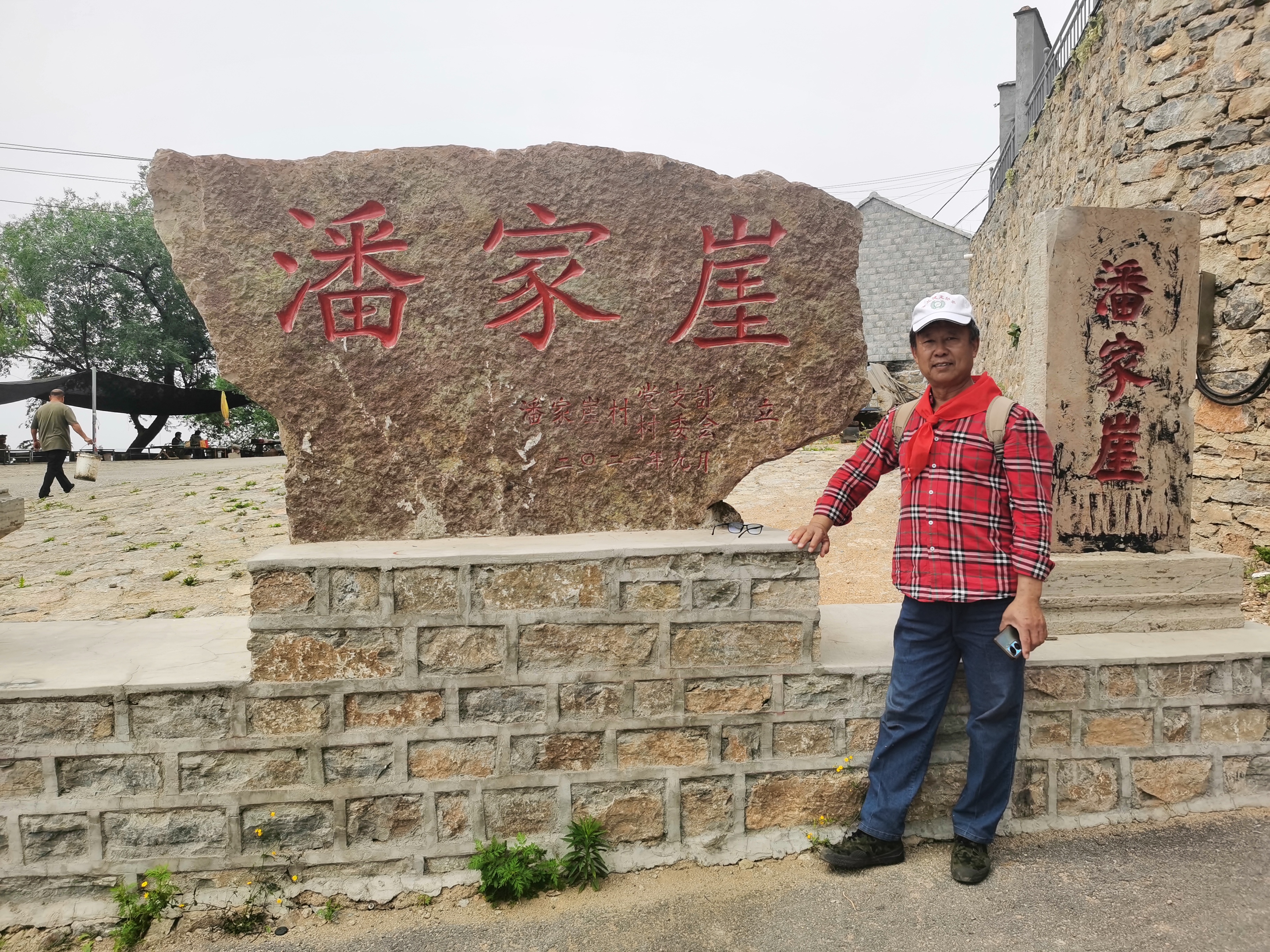 微信图片_20250601231653.jpg