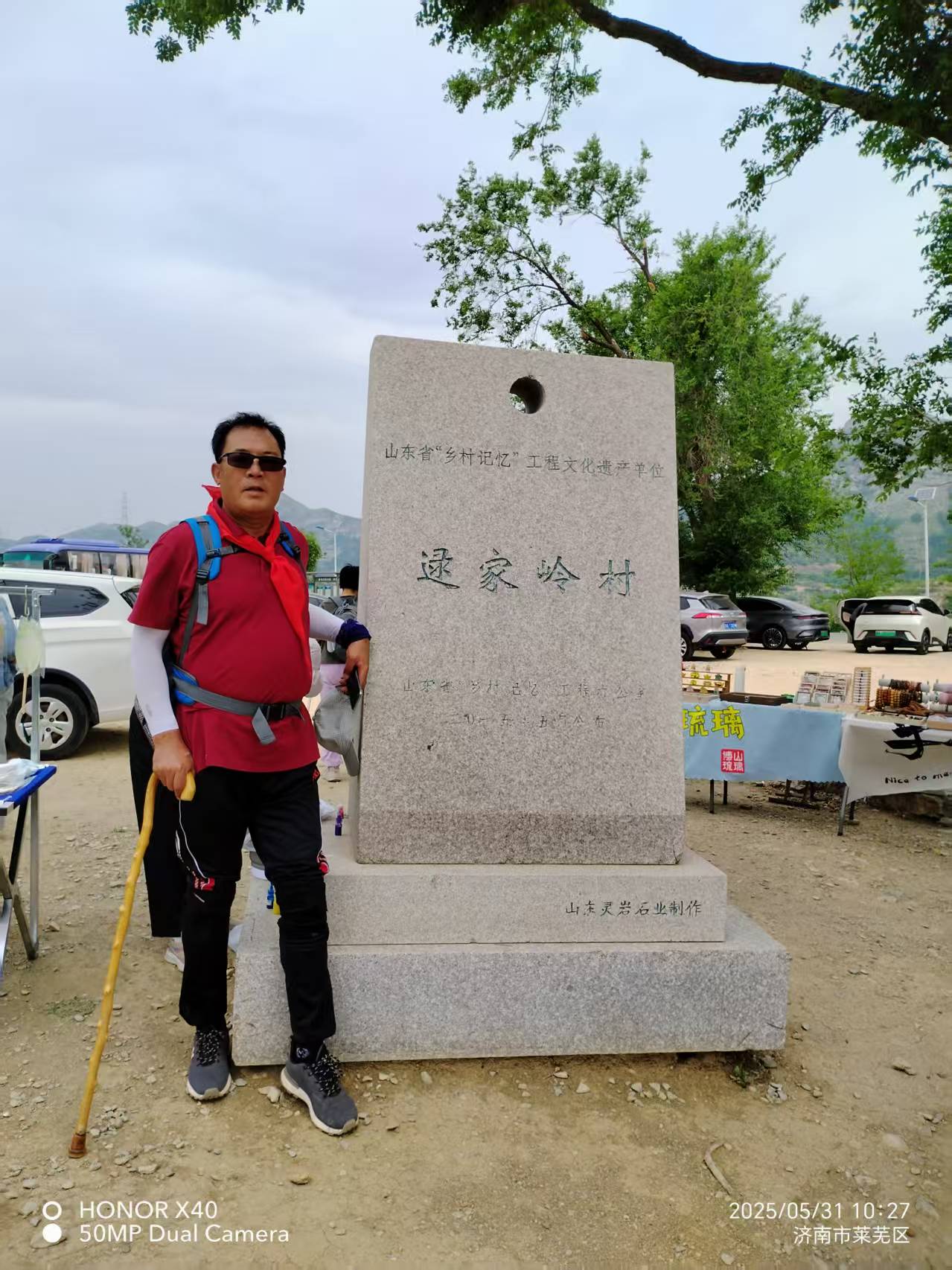 微信图片_20250601231847.jpg