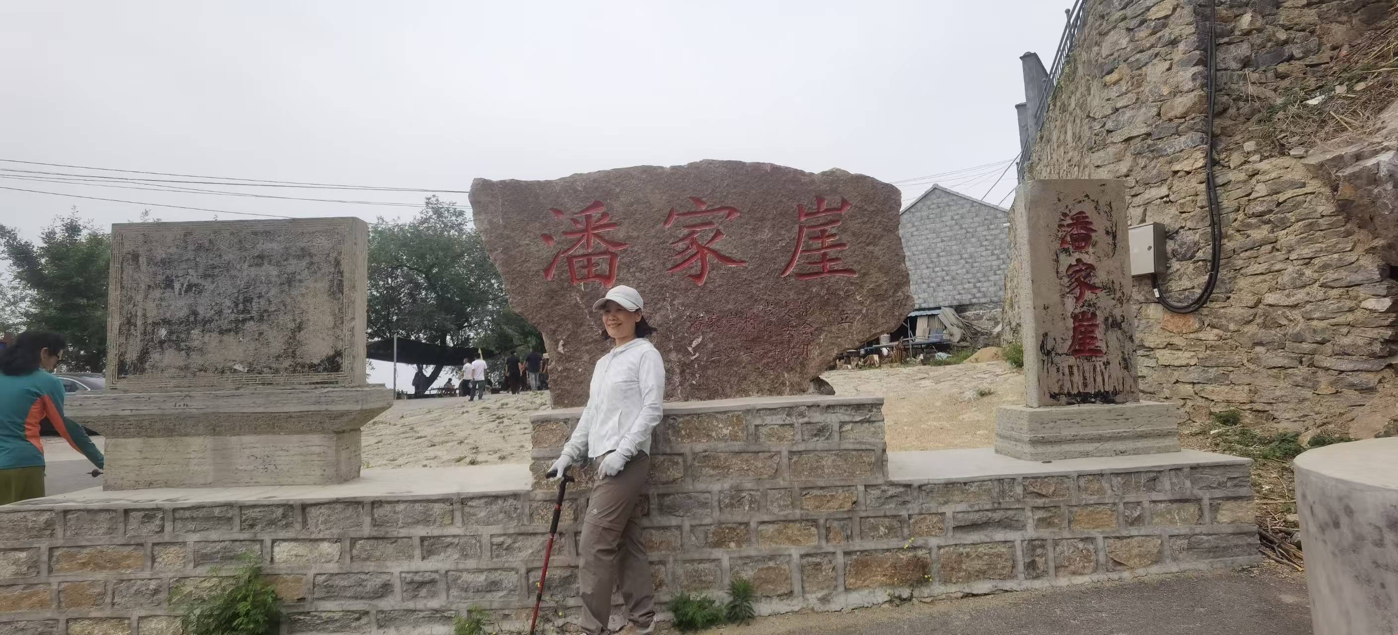 微信图片_20250601231935.jpg
