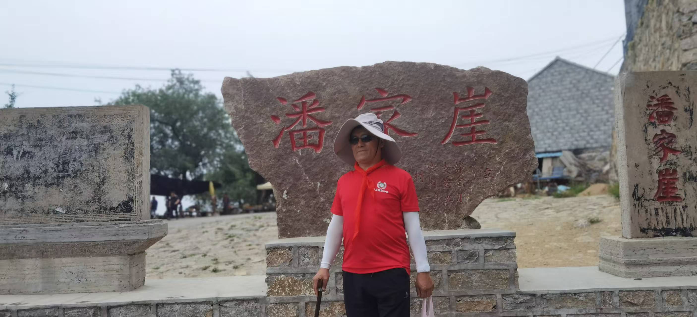 微信图片_20250601231941.jpg