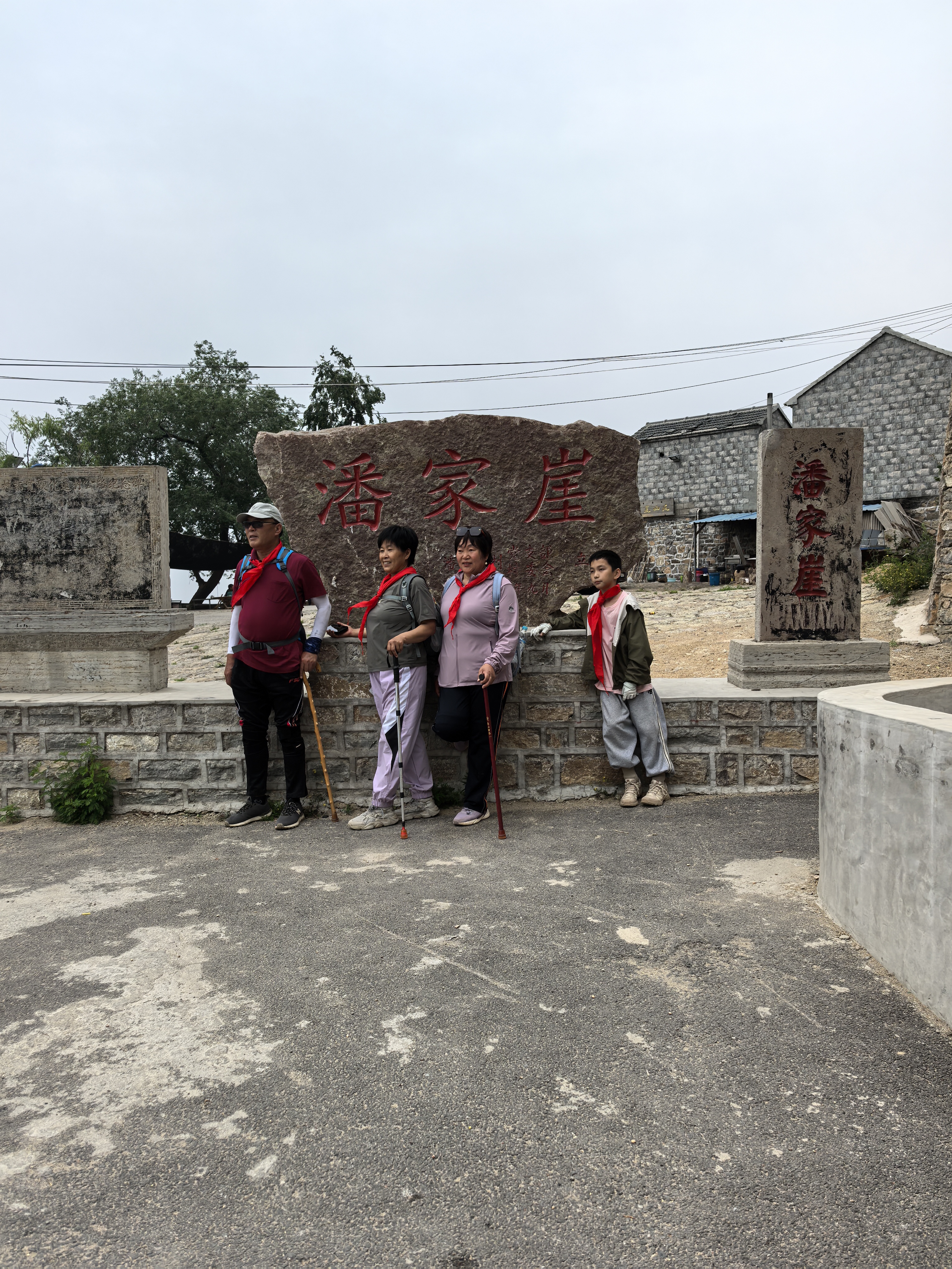 微信图片_20250601232327.jpg
