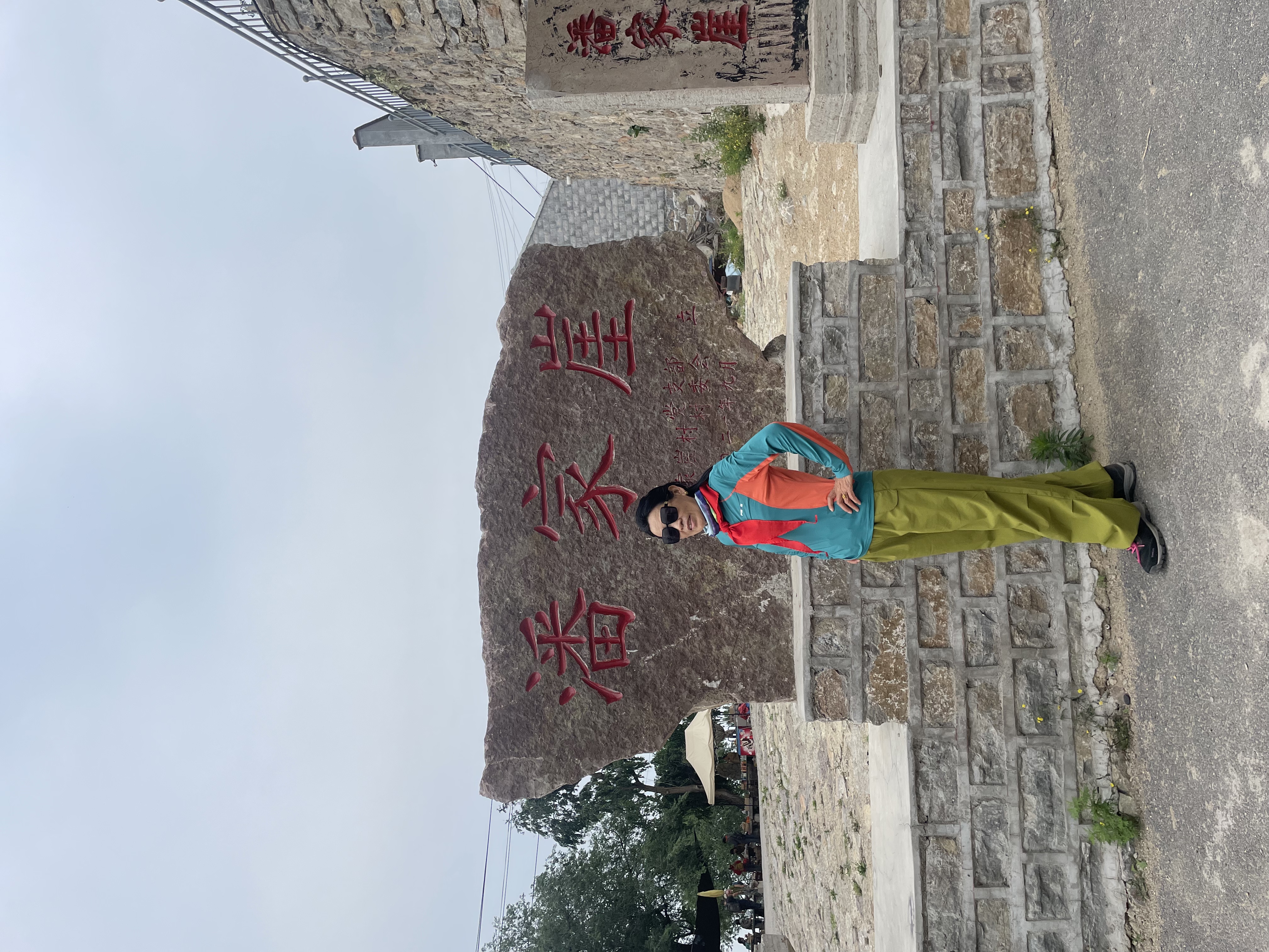 微信图片_20250601232417.jpg