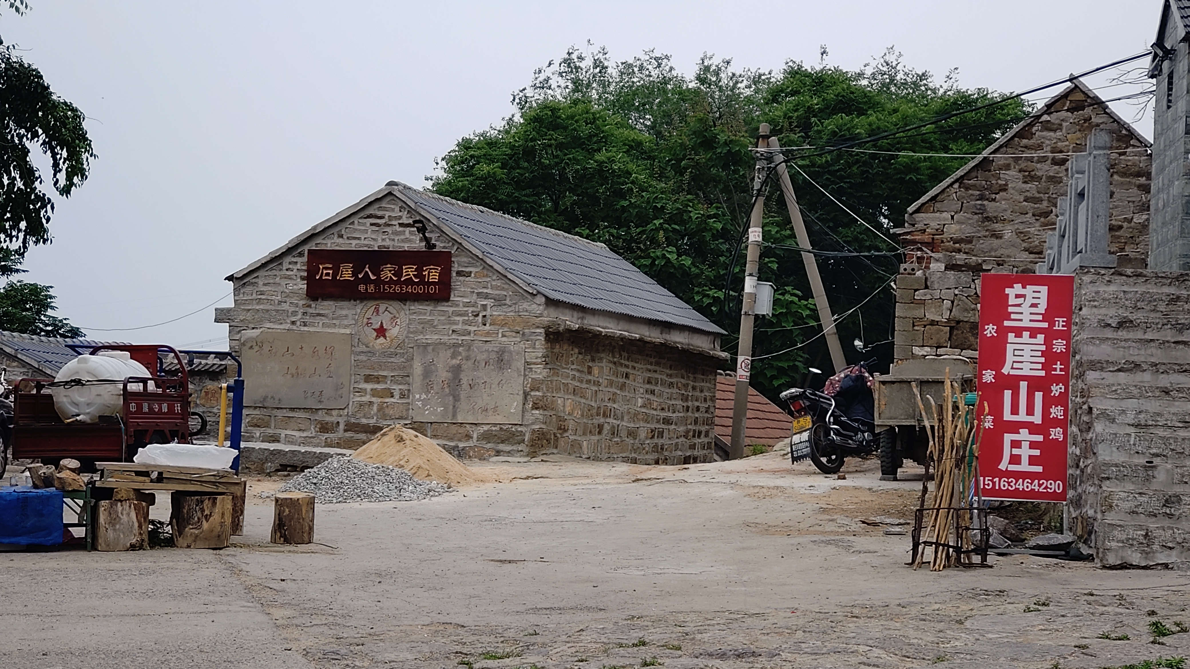 微信图片_20250601232525.jpg