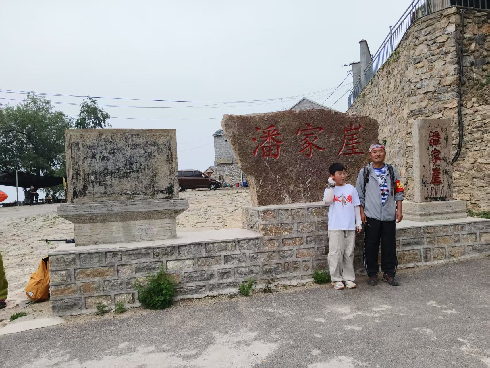 微信图片_20250601232536.jpg