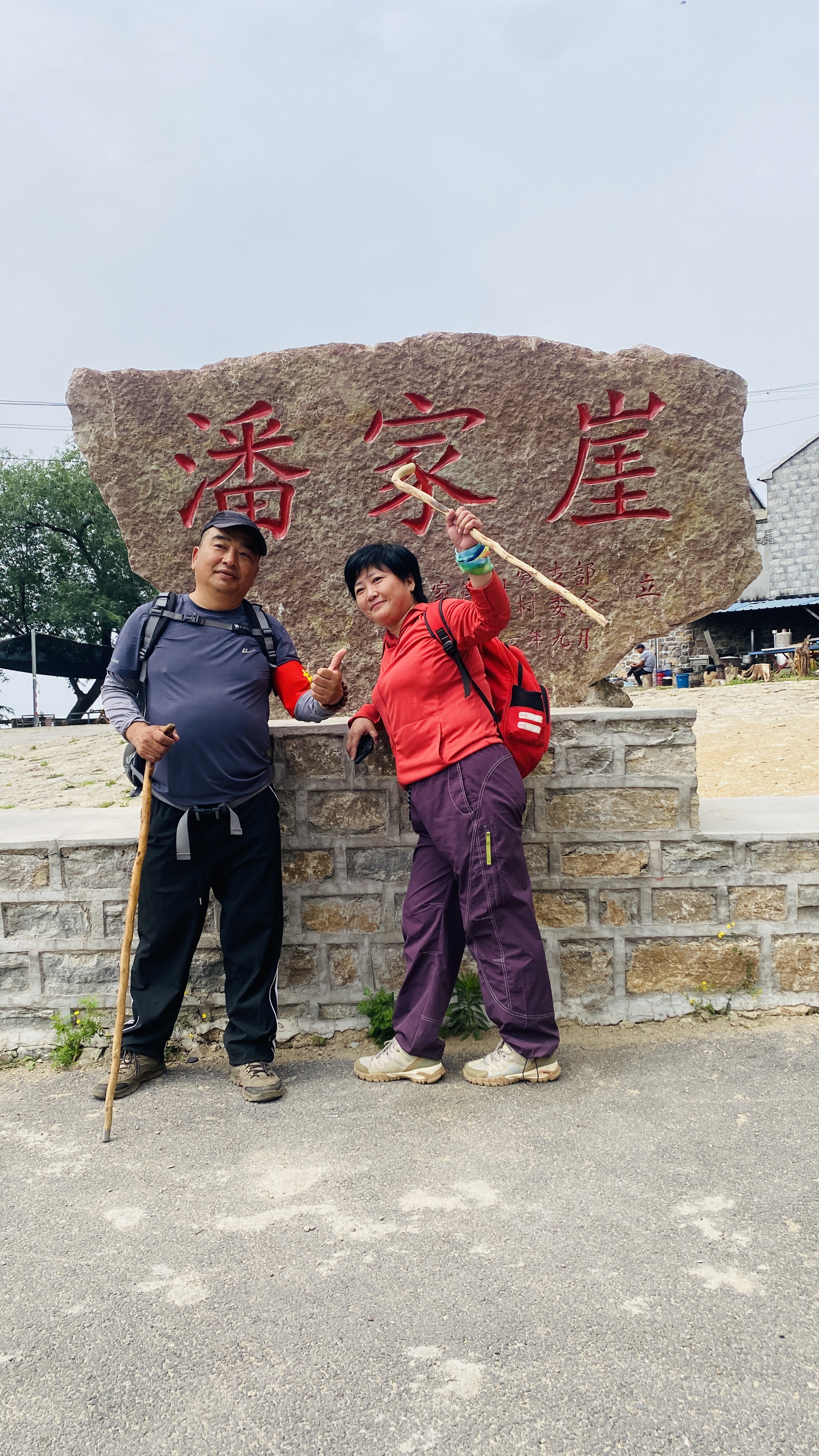 微信图片_20250601232818.jpg