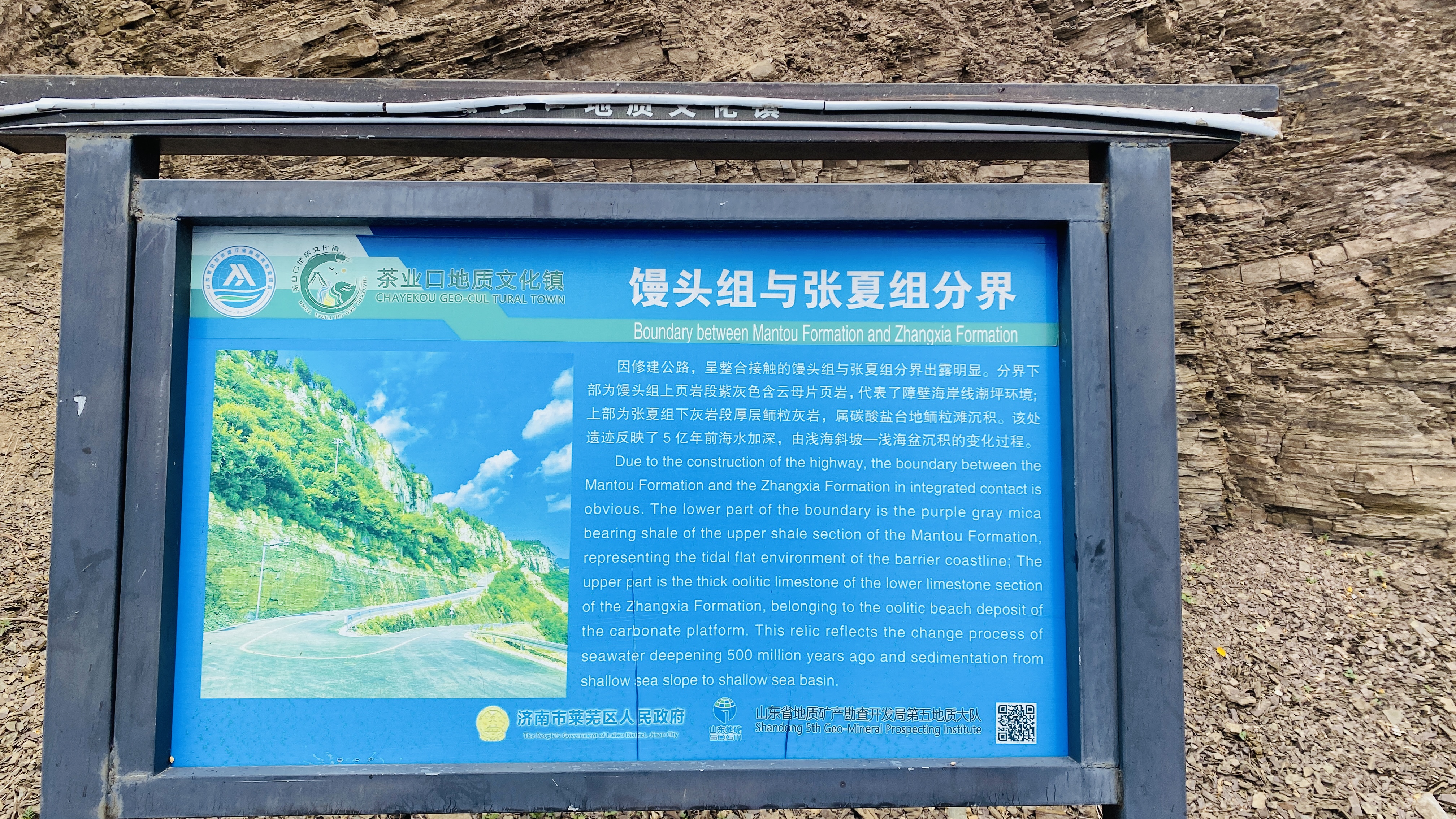 微信图片_20250601232827.jpg