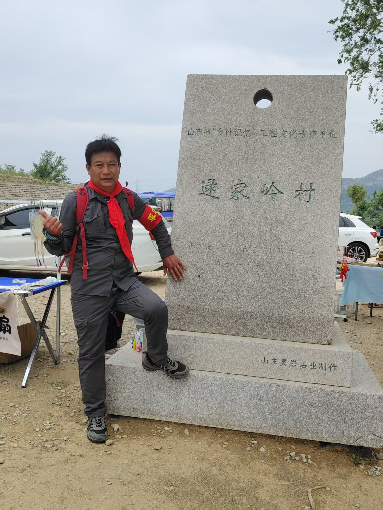 微信图片_20250601233011.jpg