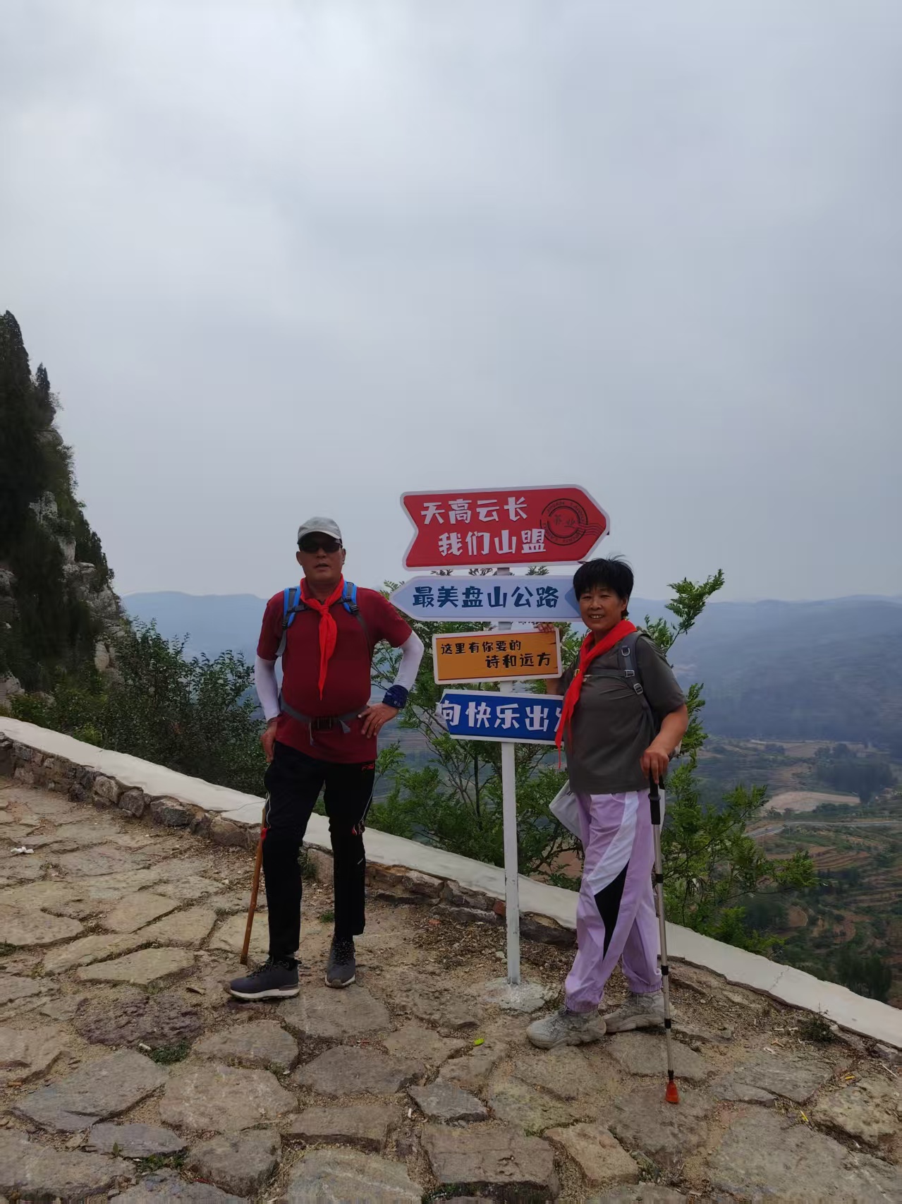微信图片_20250601233024.jpg
