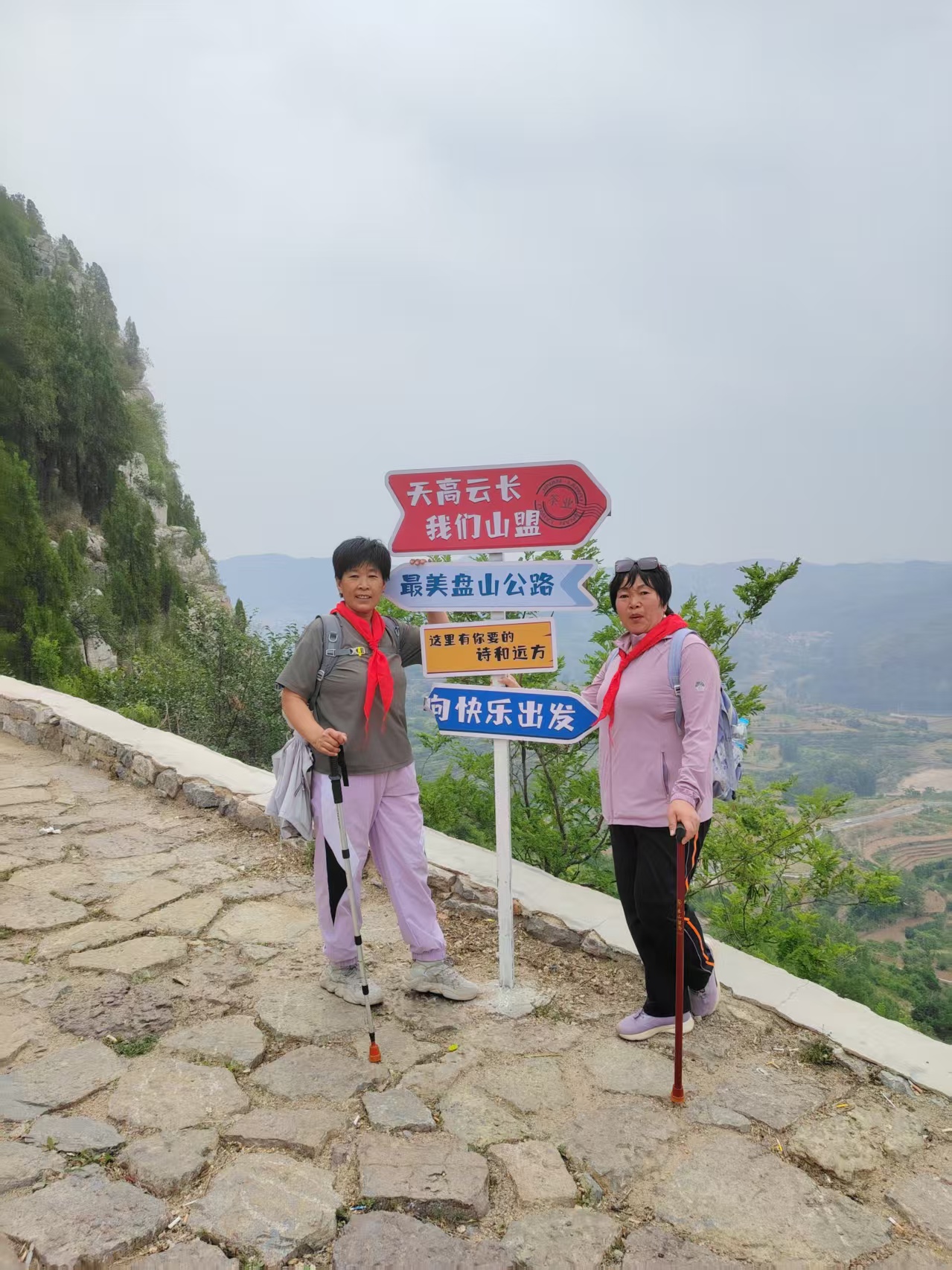 微信图片_20250601233028.jpg