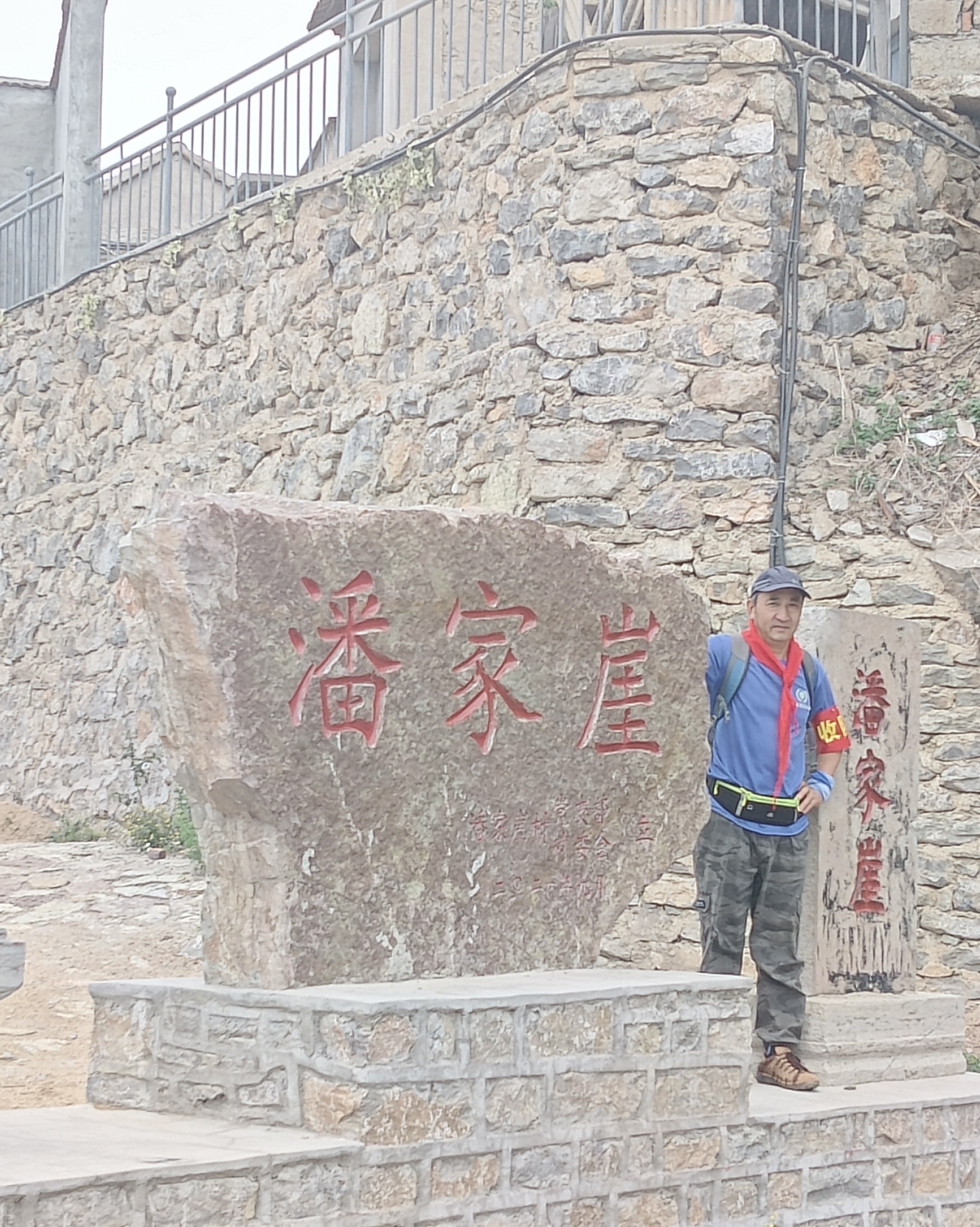微信图片_20250601233240.jpg