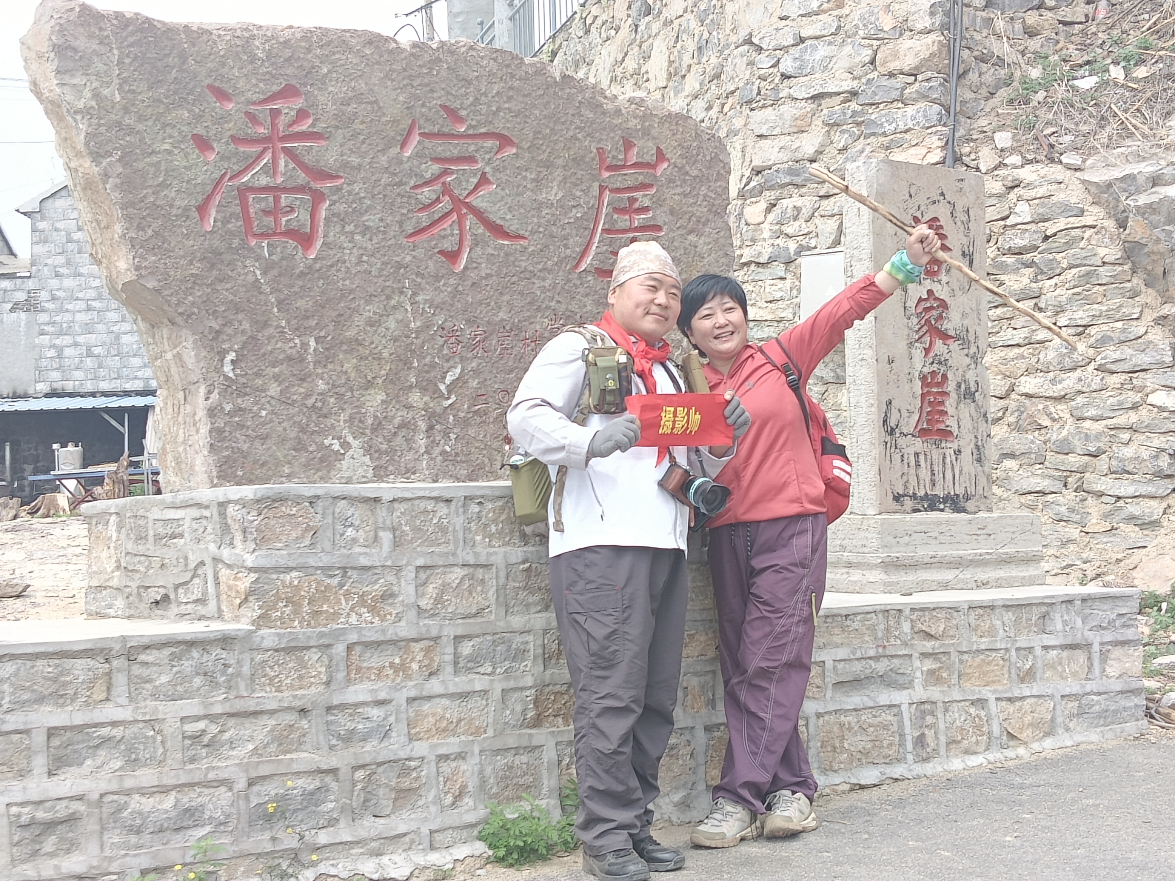 微信图片_20250601233359.jpg