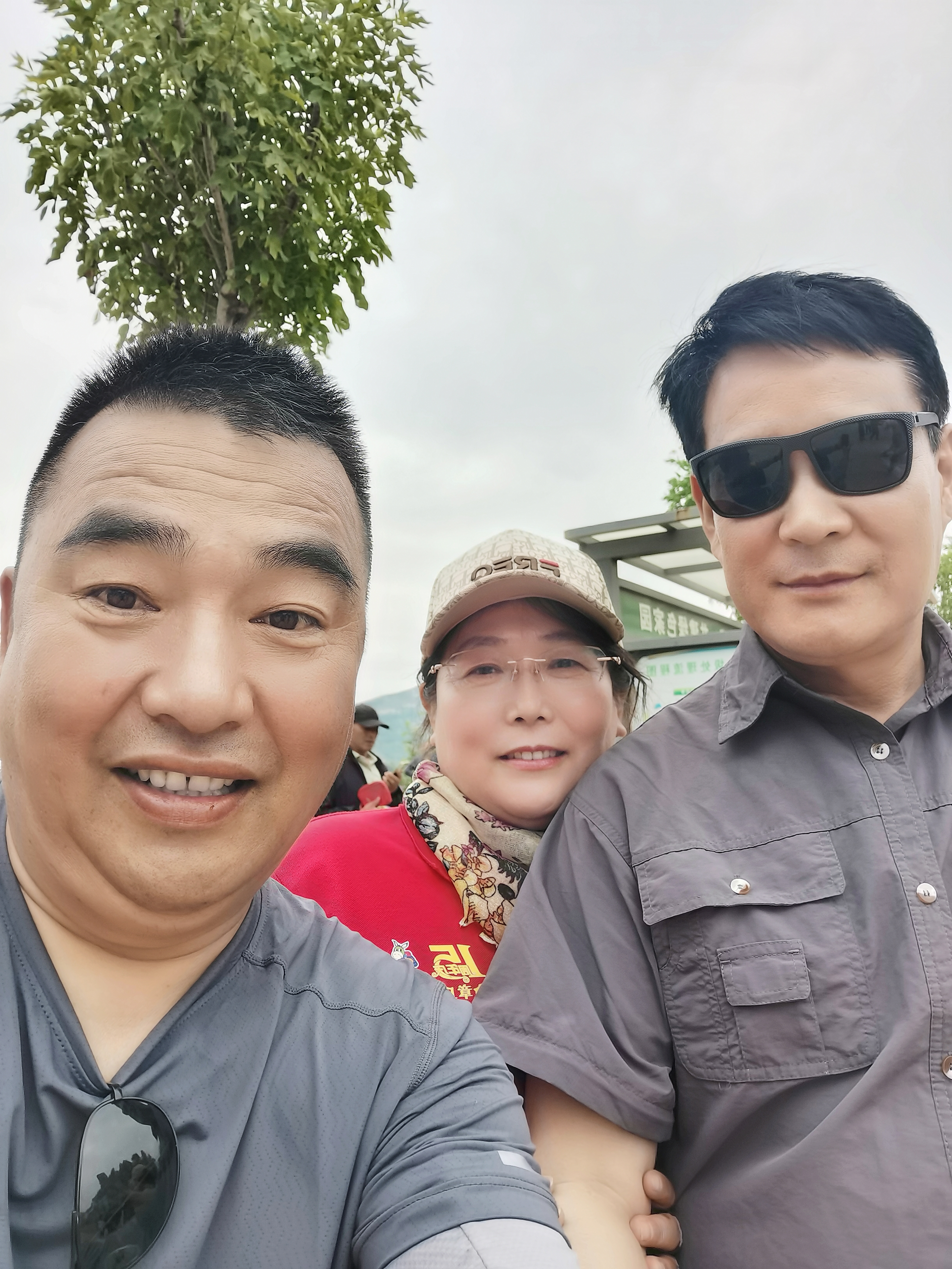 微信图片_20250601233803.jpg