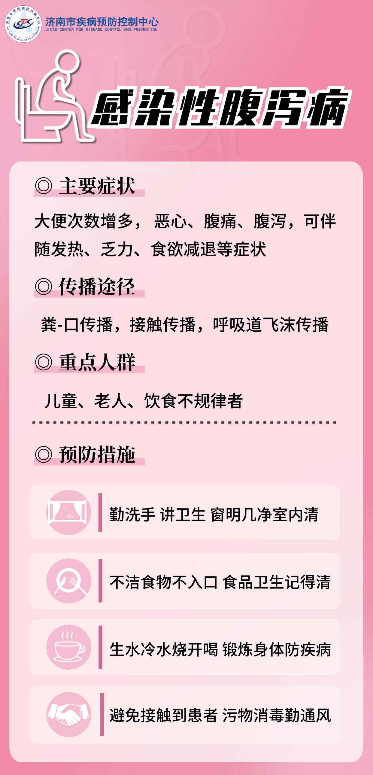 165929gpt7ipl353qpcql3.png