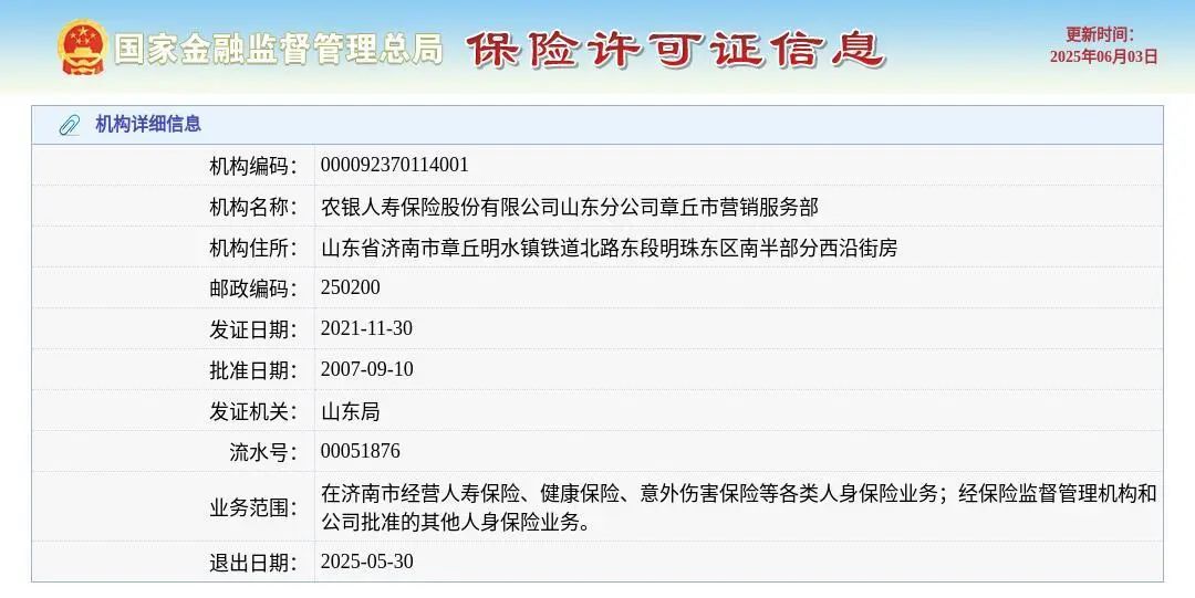 165032jj3stas4qjhsa585.jpeg