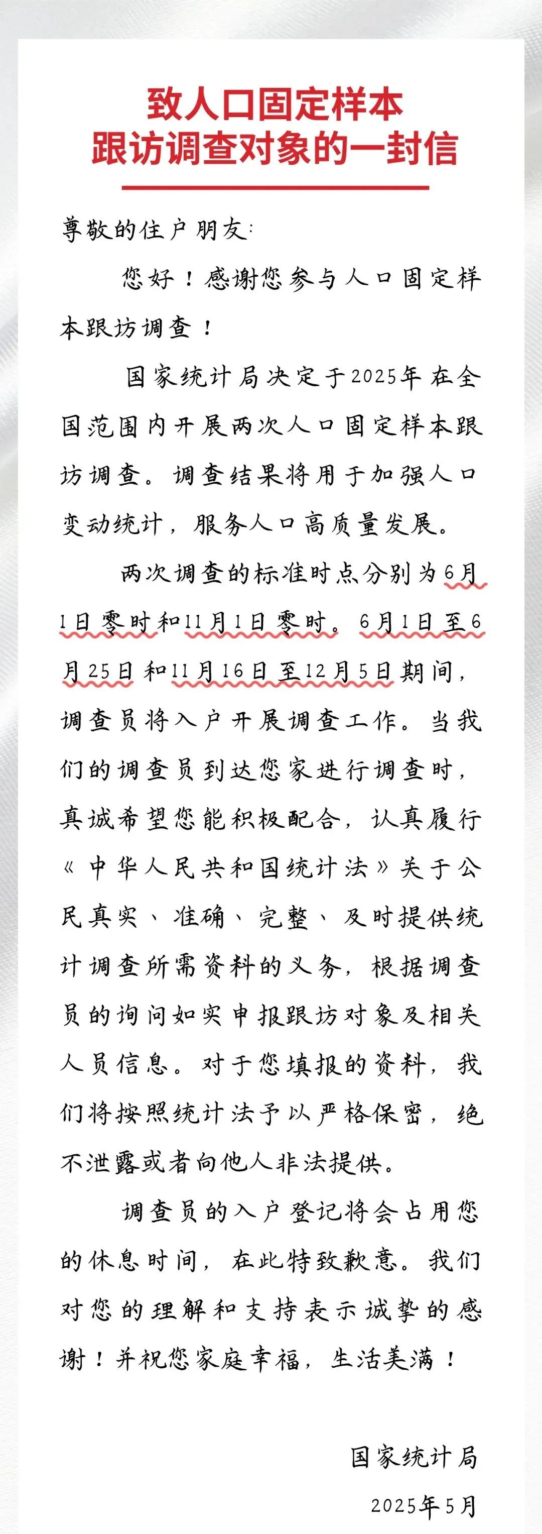 165051qewwhwxiwcxpnede.jpeg