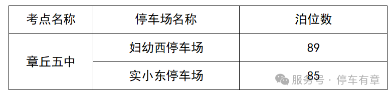 170848y88458t20dpl2348.png