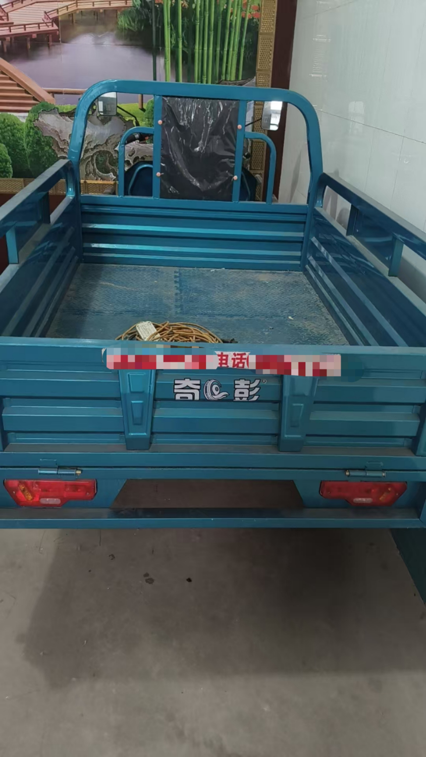 mmexport1749209070073.jpg
