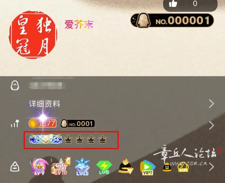 9825bc315c6034a8c5a885d6c902be5b0923763b 拷贝.png