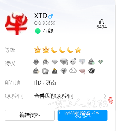 微信图片_20250607171302.png
