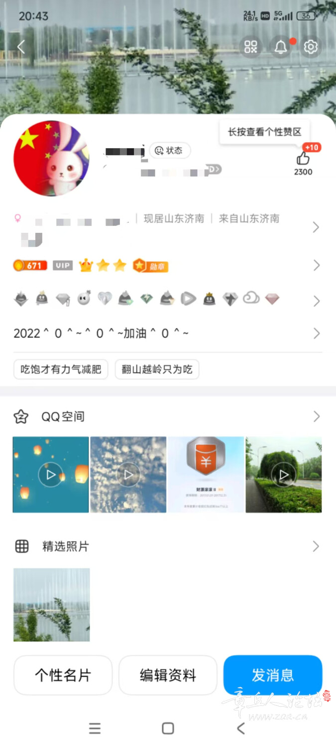 mmexport1749300659726.jpg