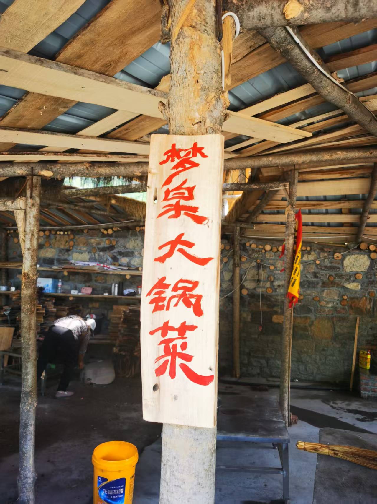 微信图片_20250608181132.jpg