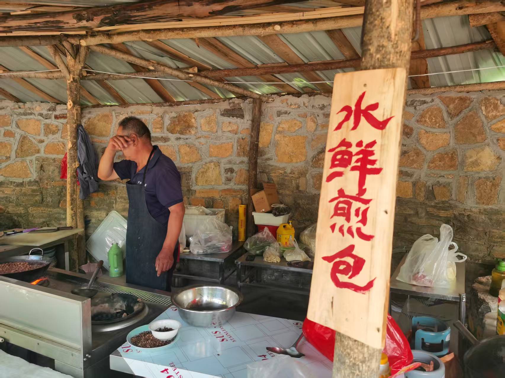 微信图片_20250608185627.jpg