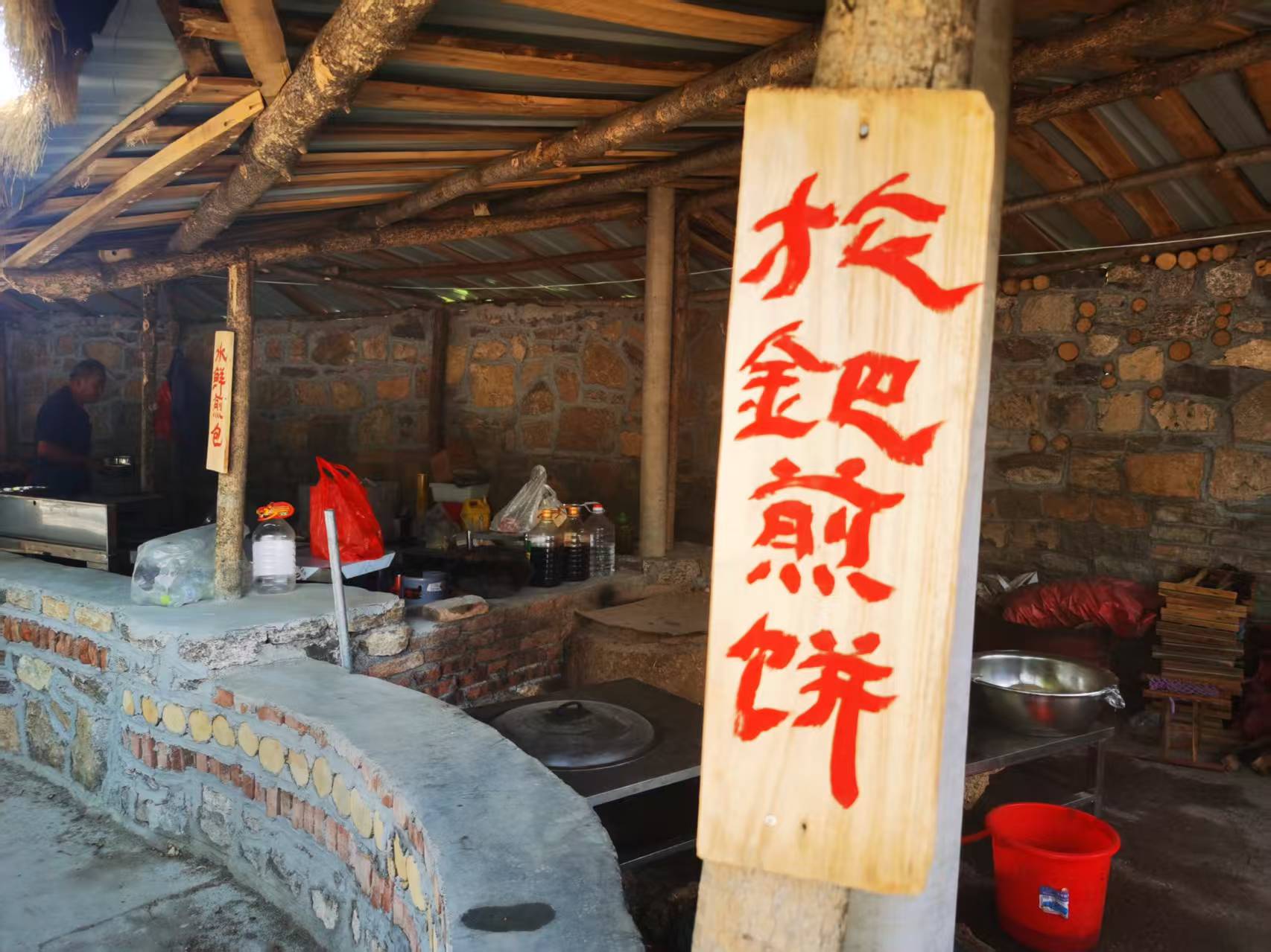 微信图片_20250608185623.jpg