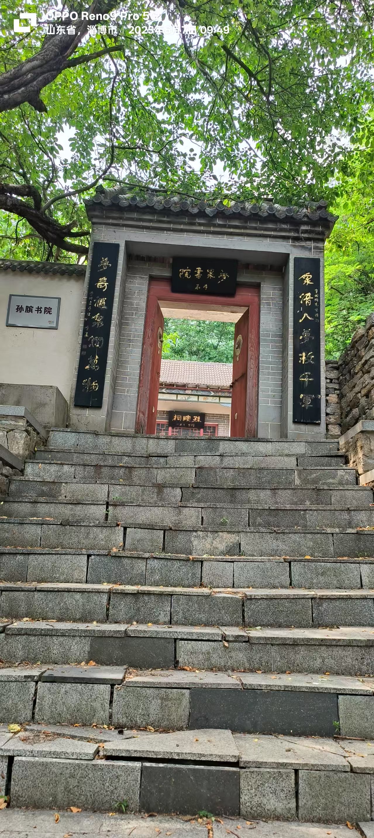 微信图片_20250608185659.jpg