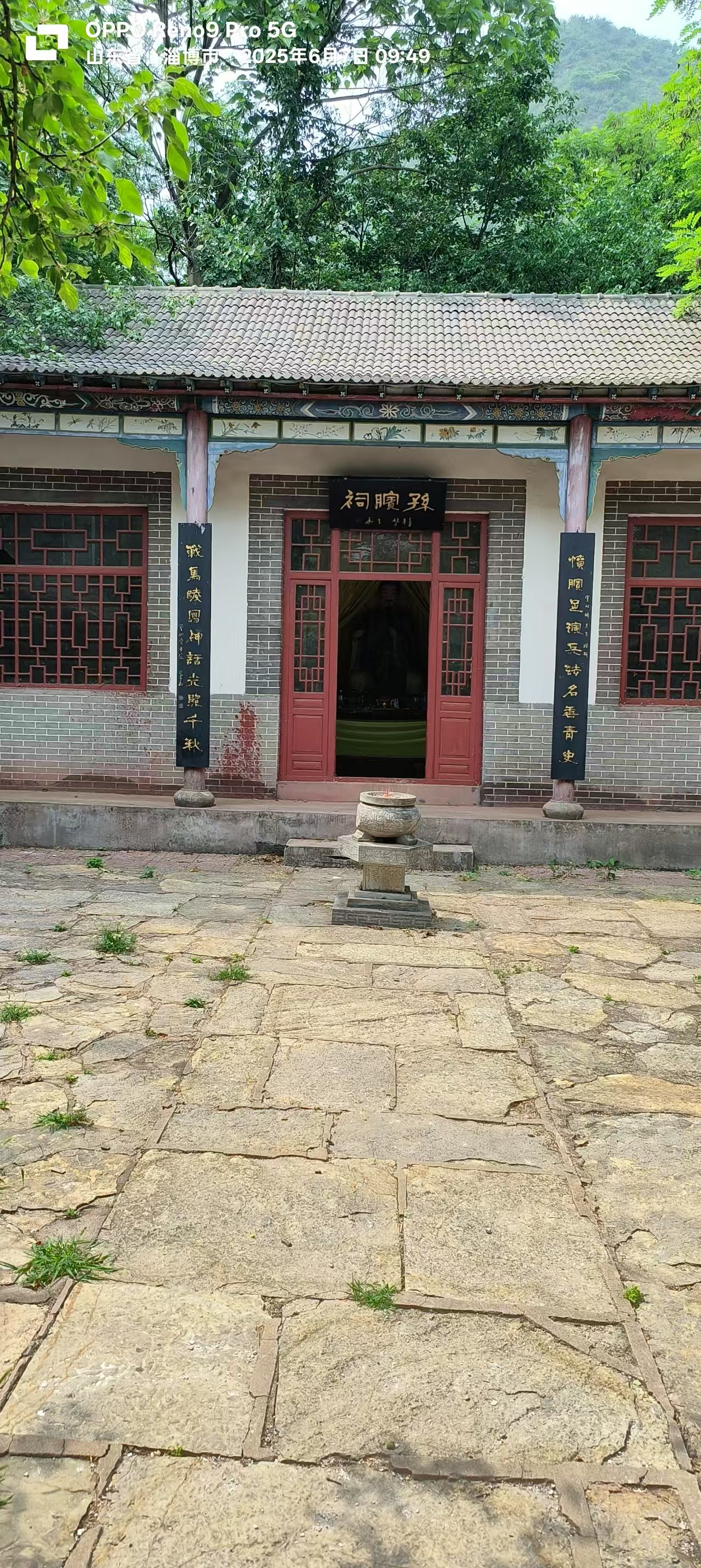 微信图片_20250608185655.jpg