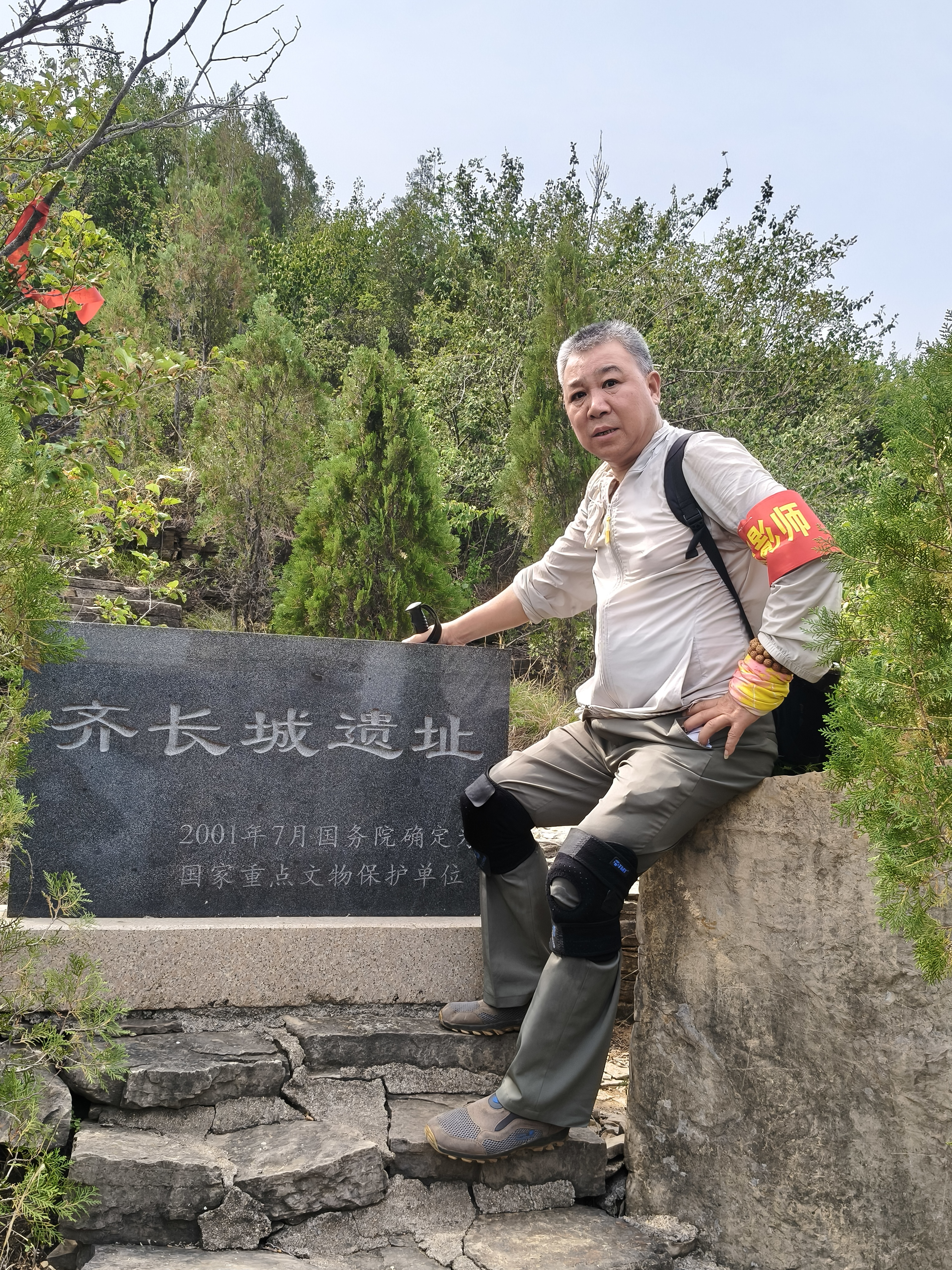 微信图片_20250608185713.jpg