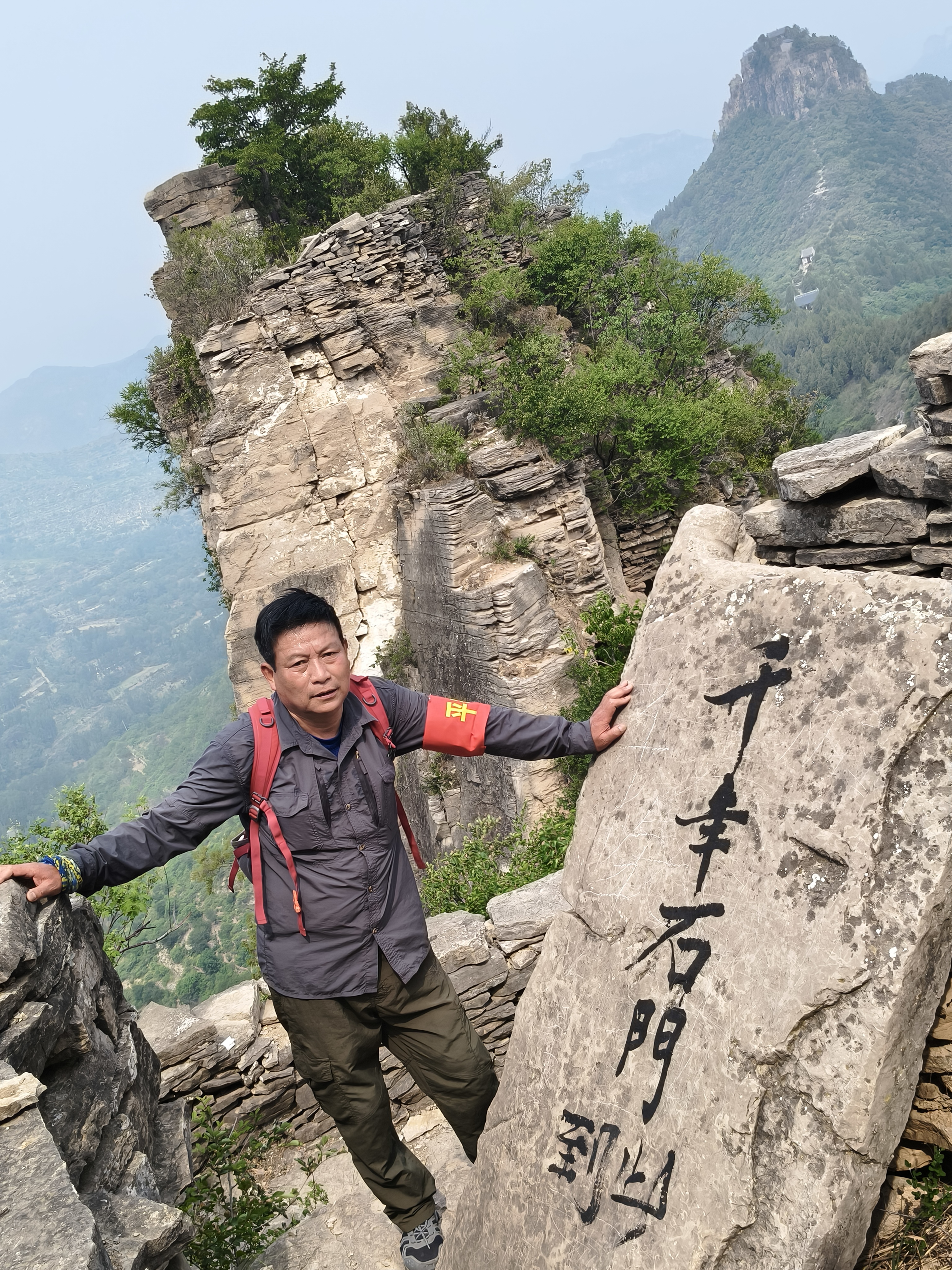 微信图片_20250608185728.jpg
