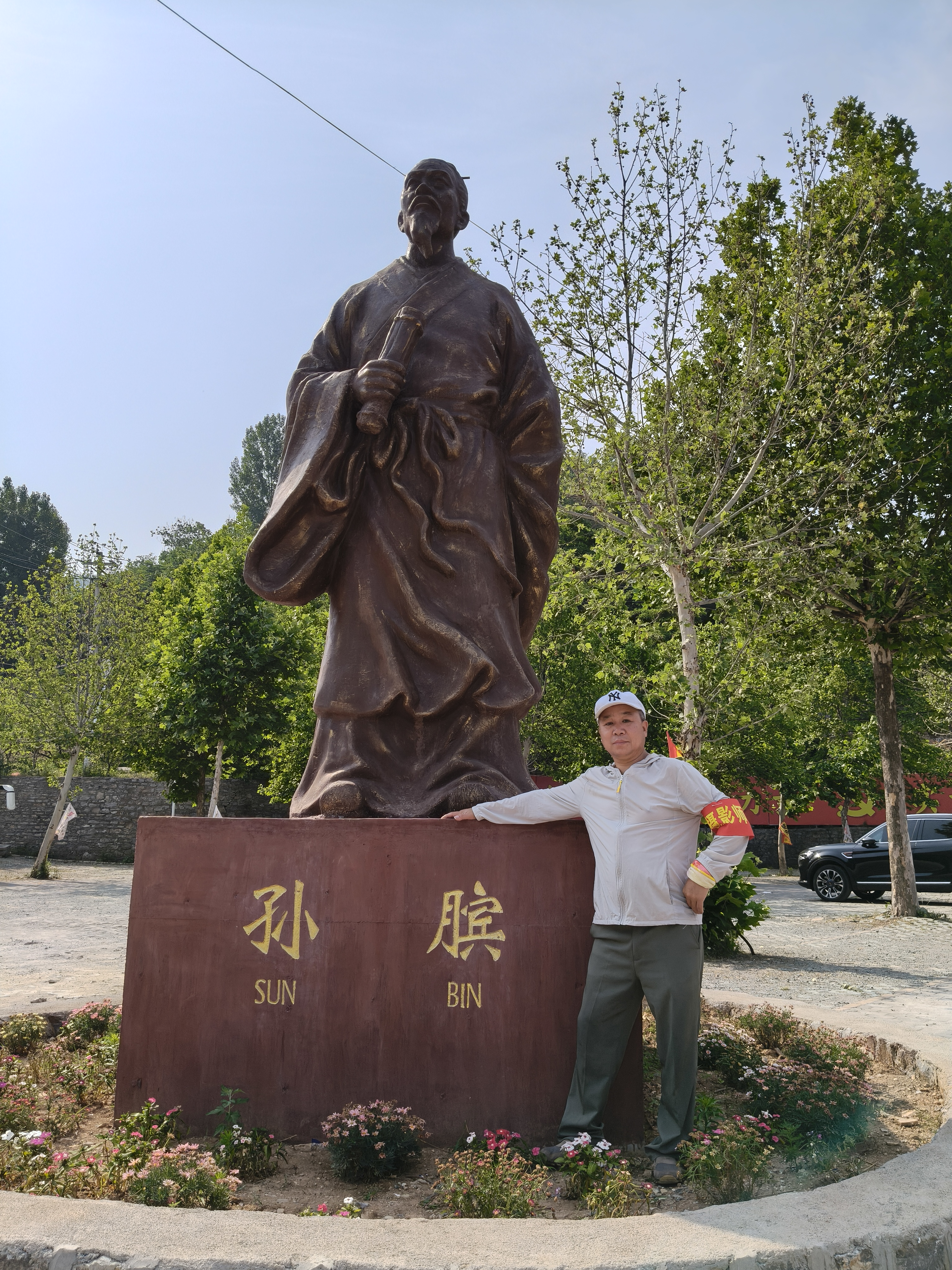 微信图片_20250608185927.jpg