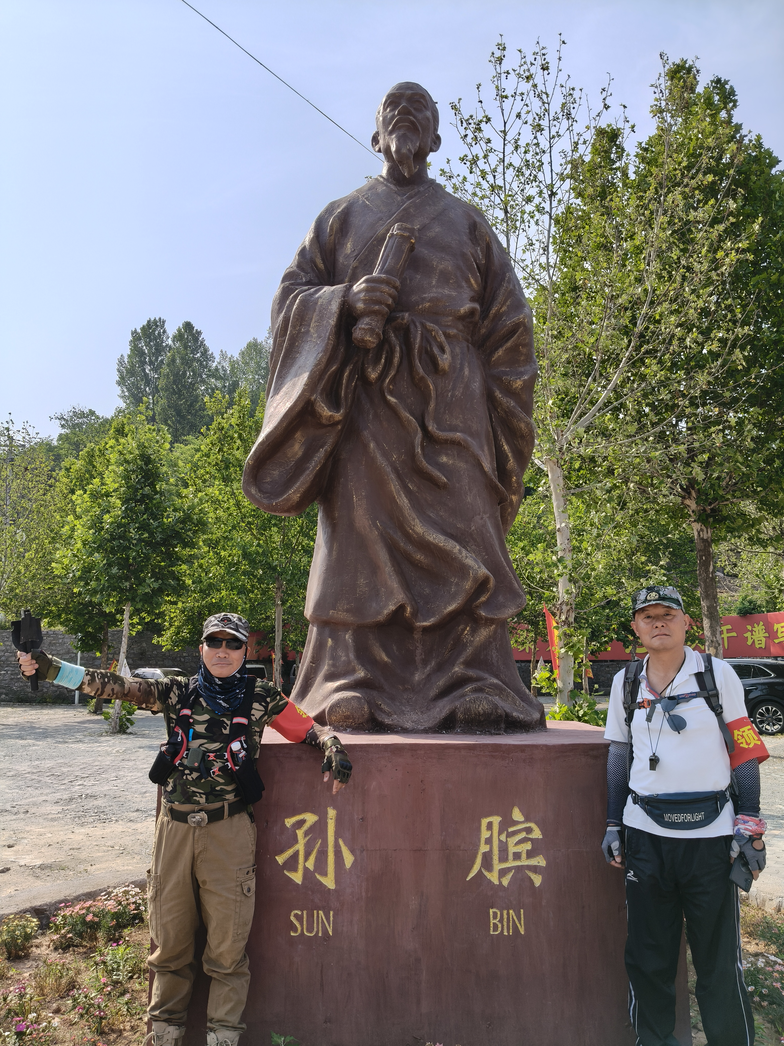微信图片_20250608185932.jpg