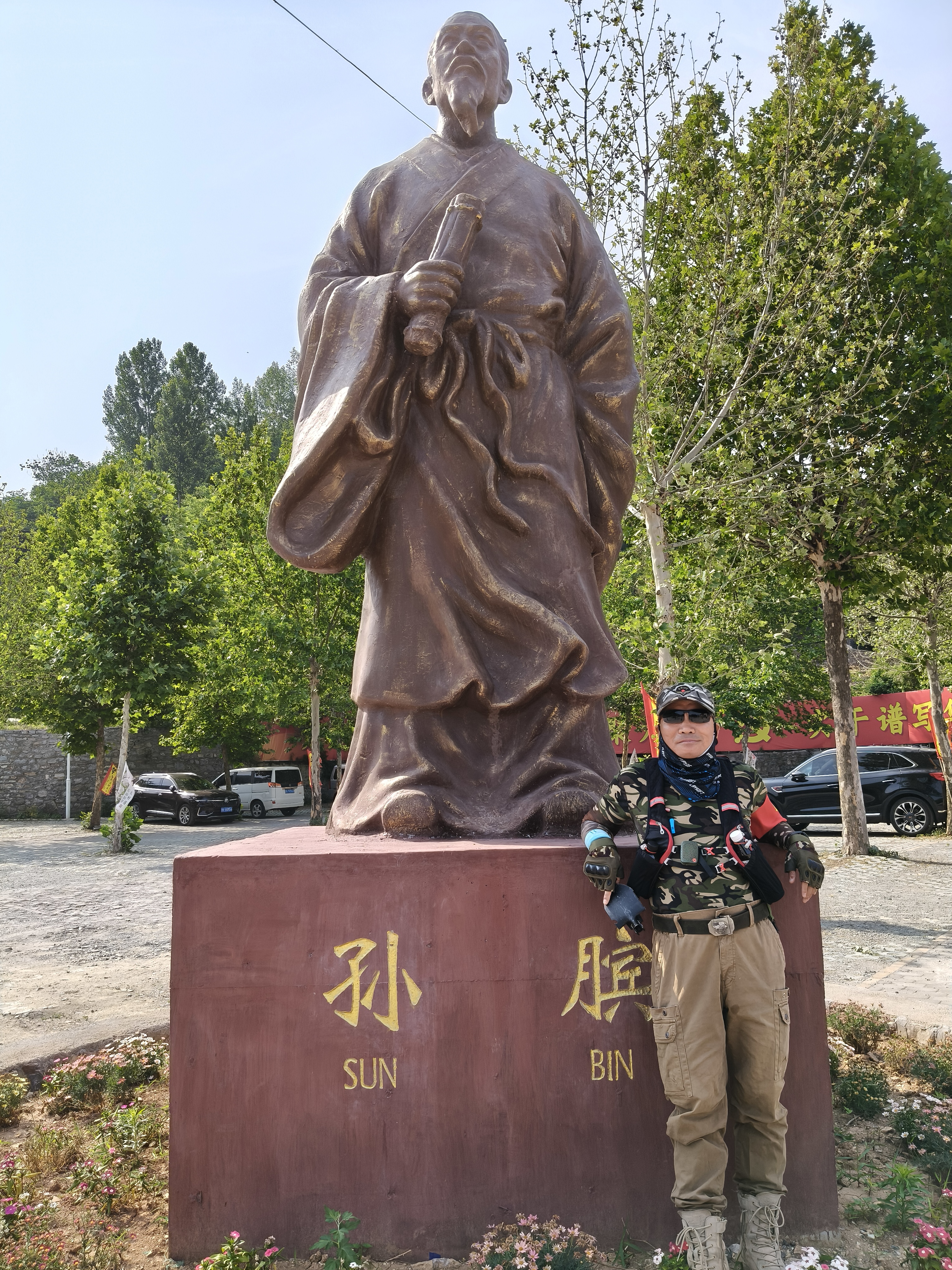 微信图片_20250608185937.jpg