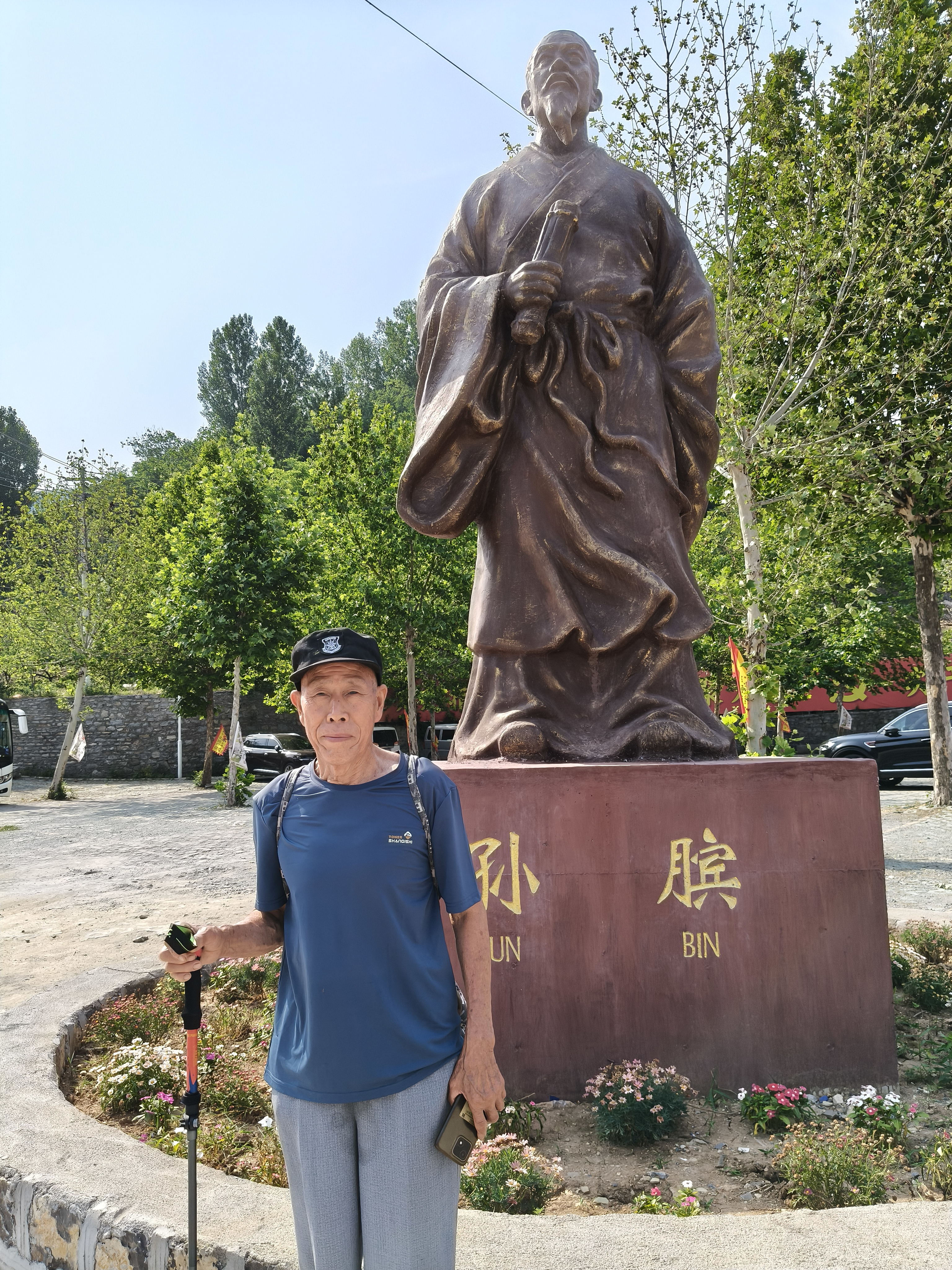 微信图片_20250608185941.jpg
