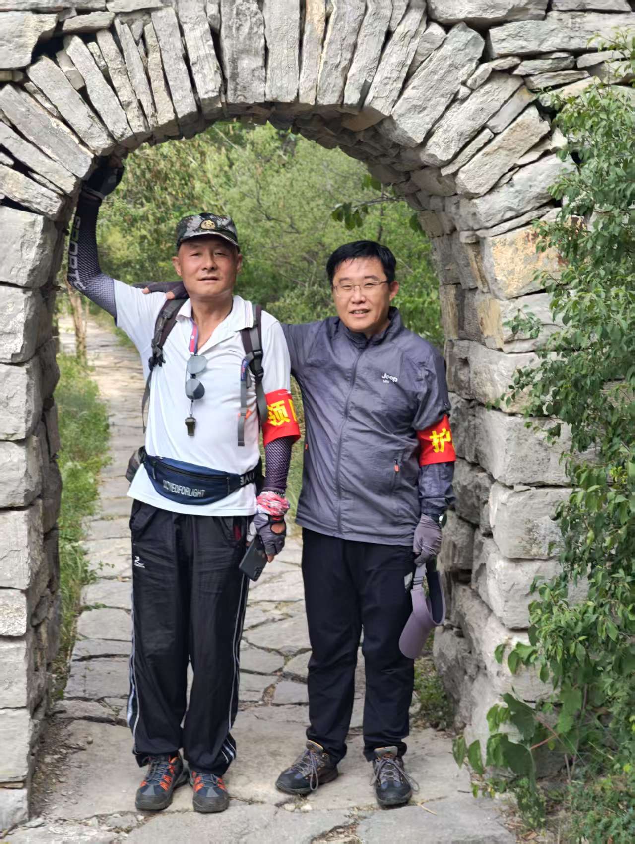 微信图片_20250608190005.jpg