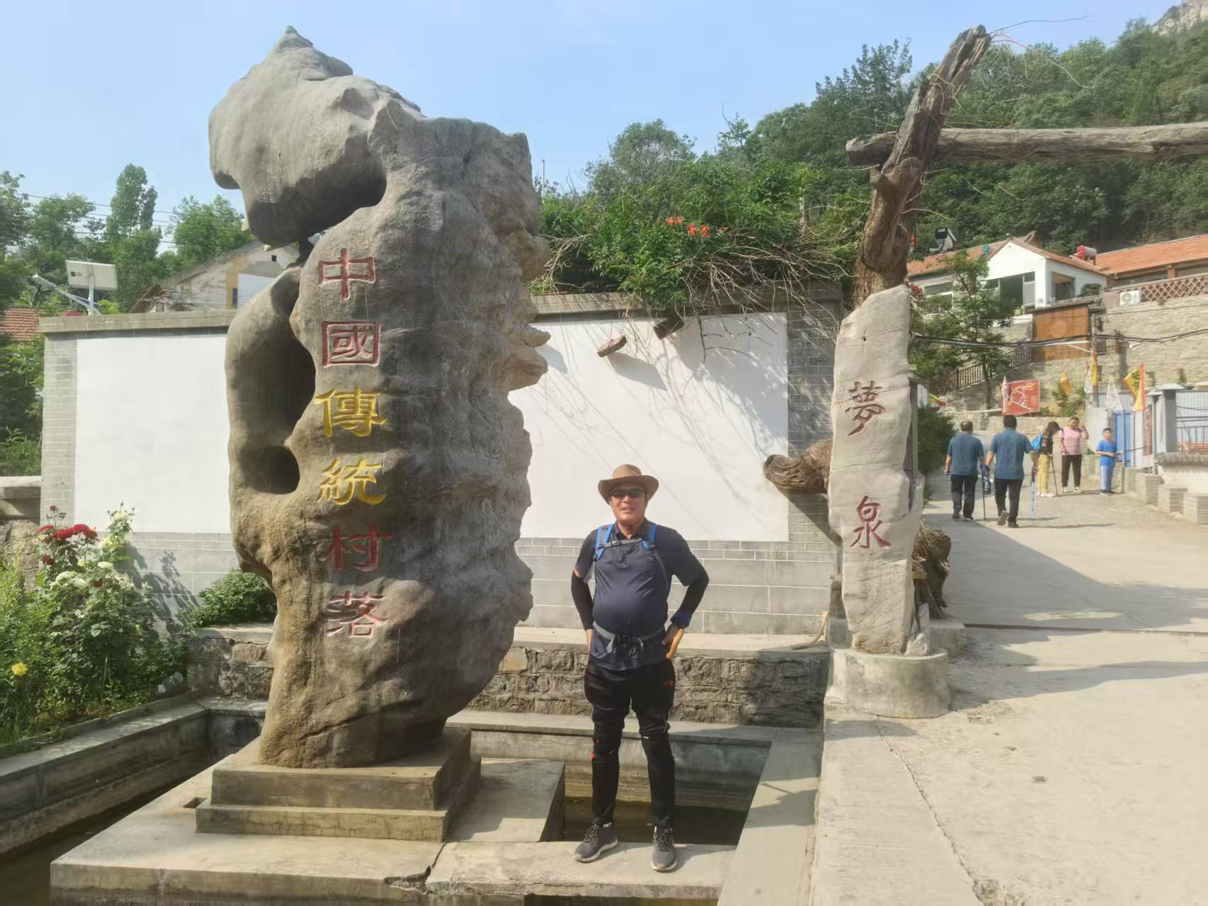 微信图片_20250608190014.jpg